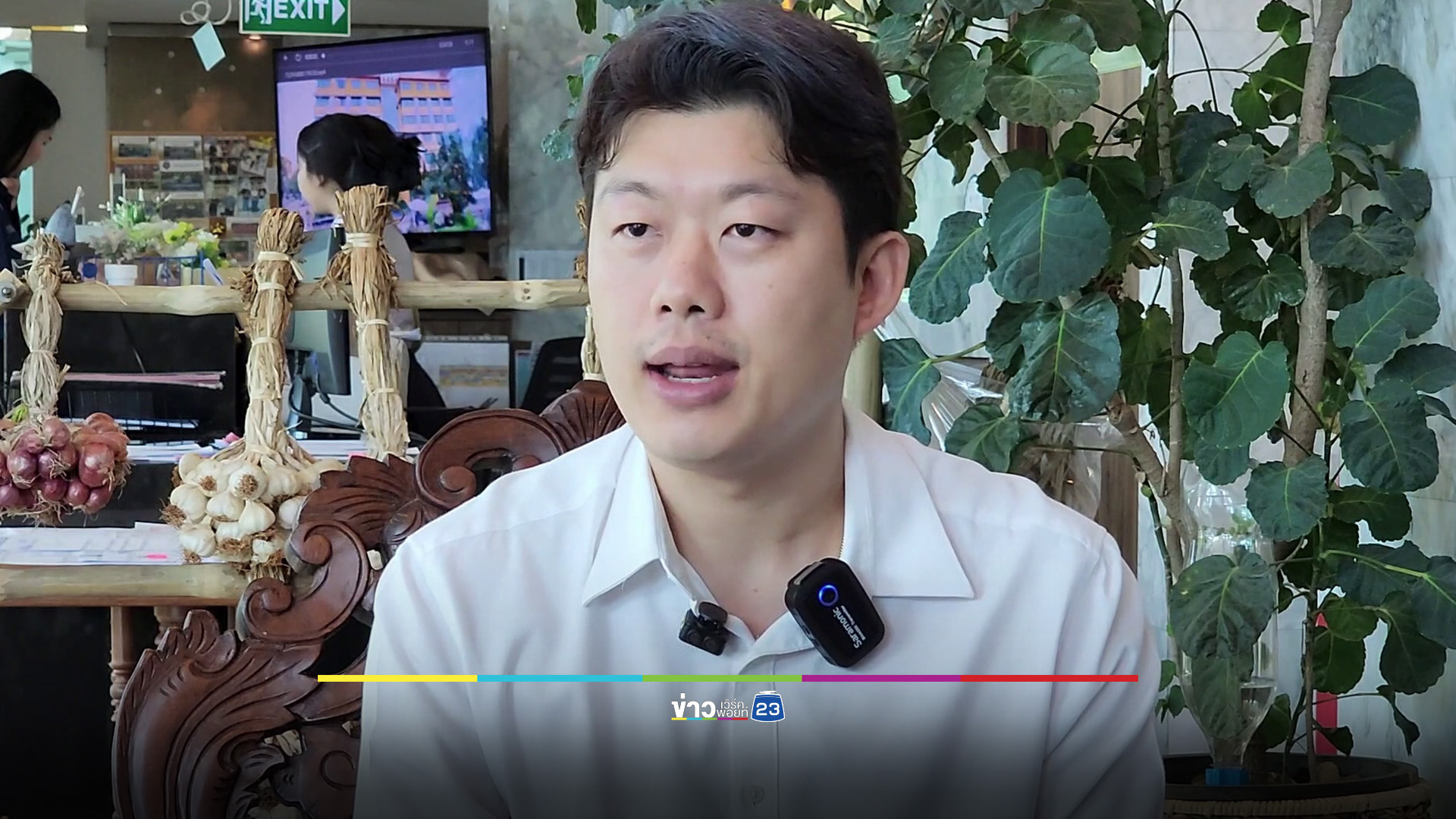 เผยปิดด่านช่องสะงำ 1 เดือน เจ๊งยับ 100 ล้าน กัมพูชาหนักกว่าไทย