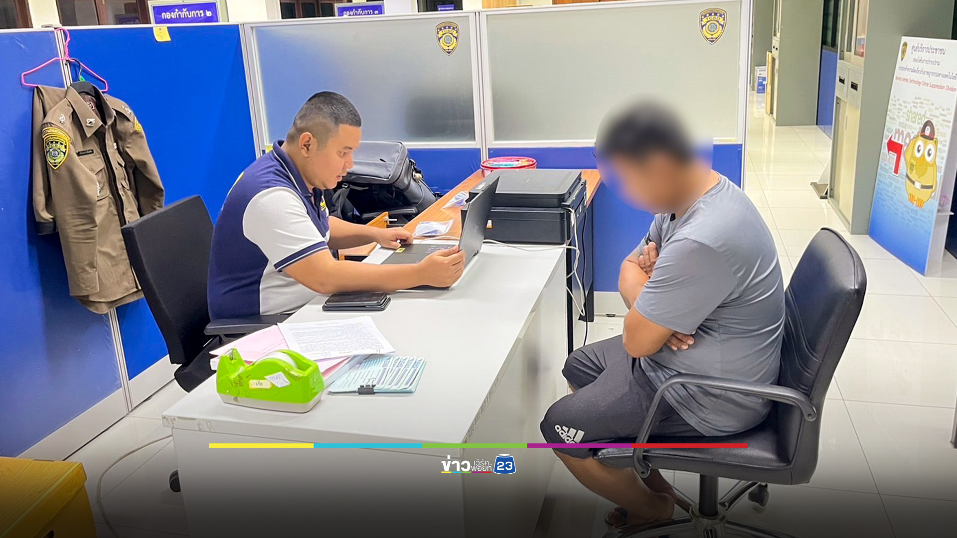 รวบเพิ่ม 2 ล่าม - 1 บัญชีม้า แก๊งคอลฯ “กองร้อยปอยเปต”