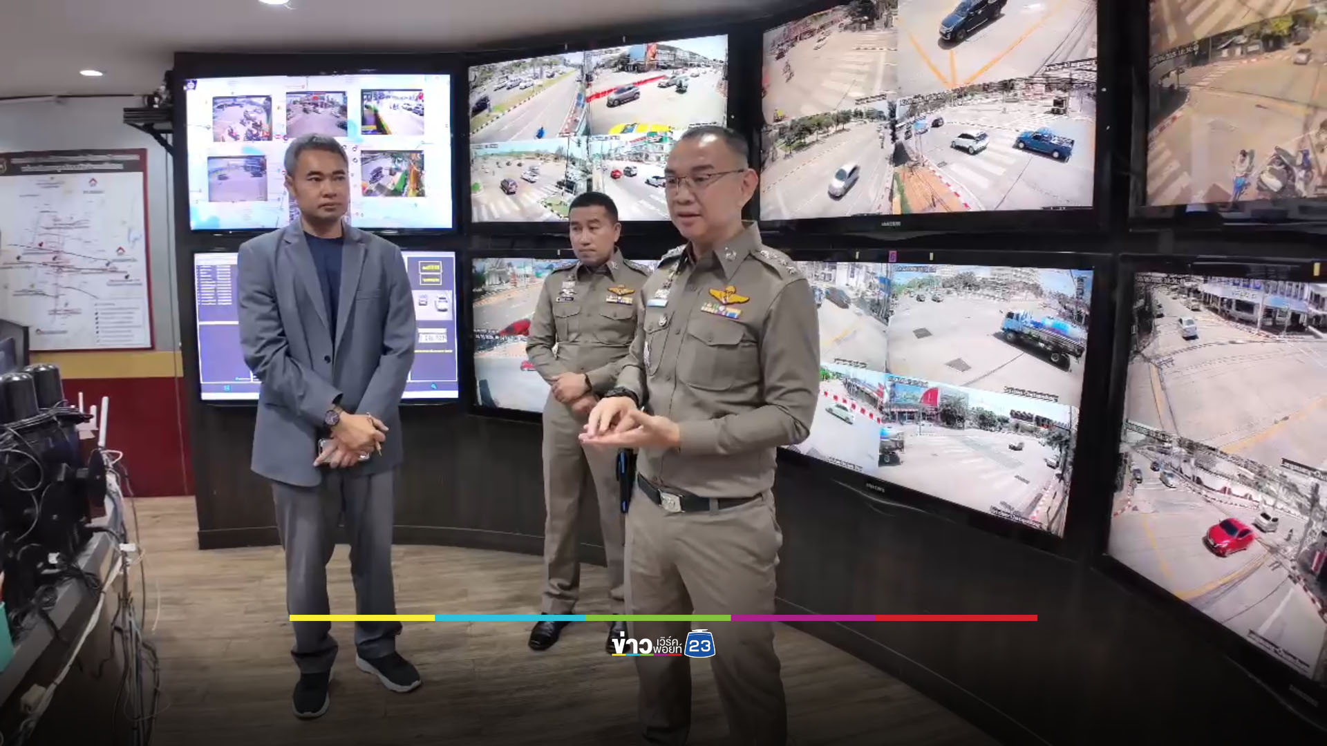 โรงพักแรกในไทย! กล้อง AI ตรวจจับอาชญากรรม