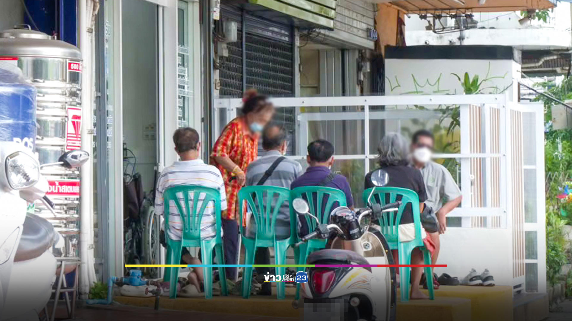 สธ.บุกตรวจคลินิก ไม่ยอมส่งตัวผู้ป่วยตามสิทธิ์ "บัตรทอง" พบมีประชาชนเดือดร้อนกว่า 400 ราย