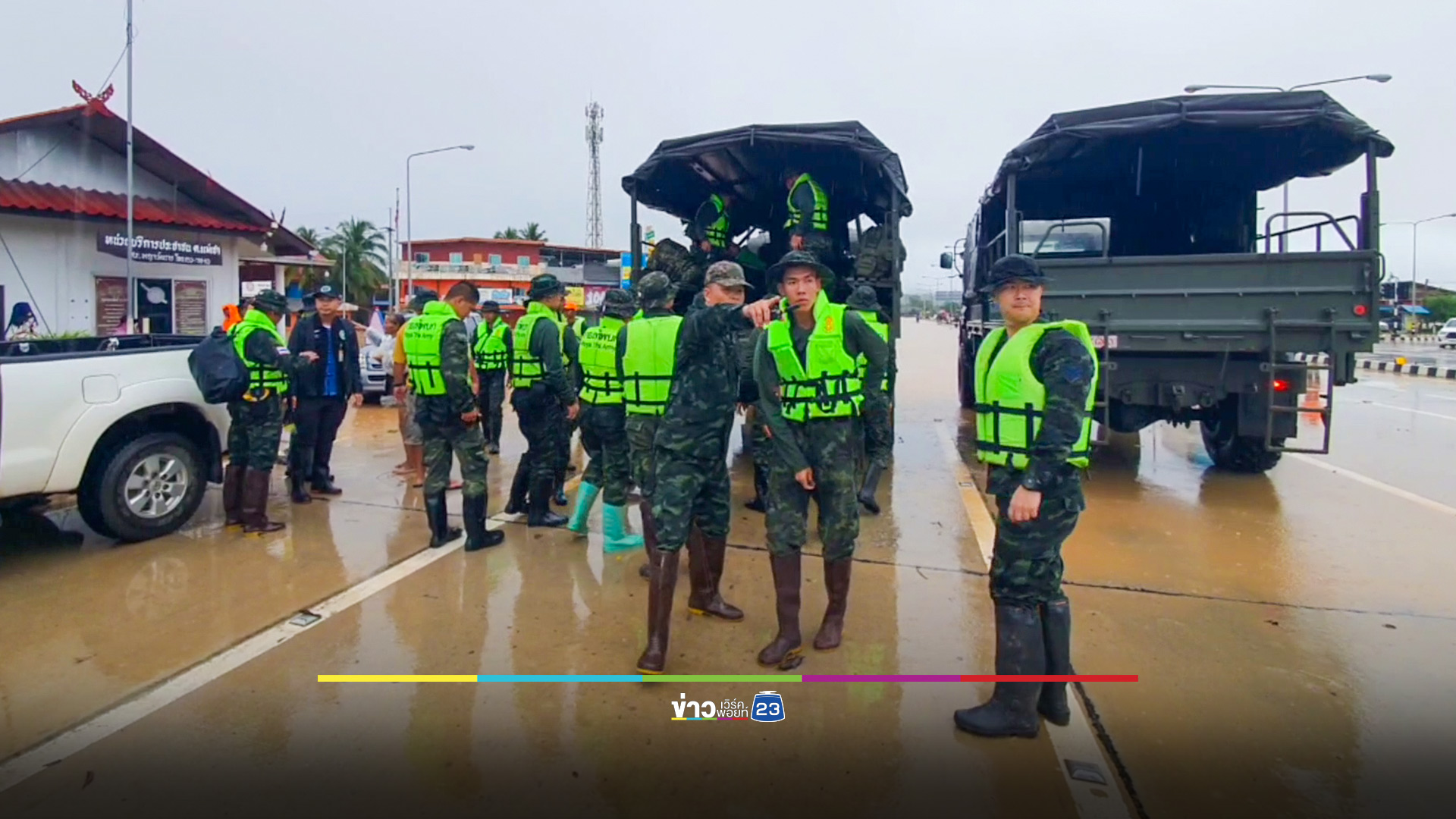 น้ำป่าไหลหลากที่เชียงราย สร้างความเสียหายให้ 5 อำเภอ ล่าสุดสถานการณ์เริ่มคลี่คลาย
