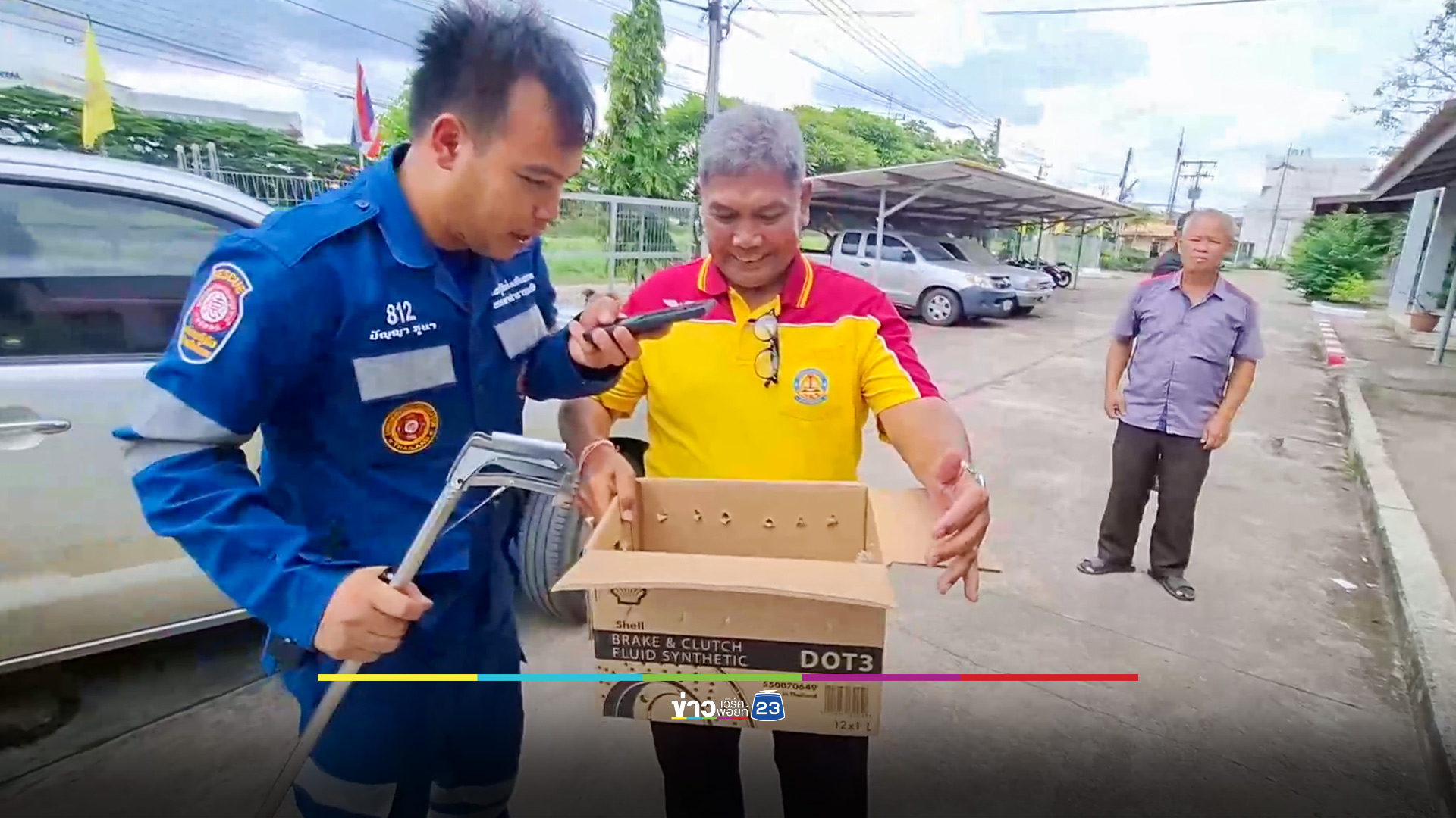 ลูกแมวเกาะท้องรถ ไกล240 กม.เชื่อมาให้โชค เจ้าหน้าที่ใจบุญรับเลี้ยงไว้