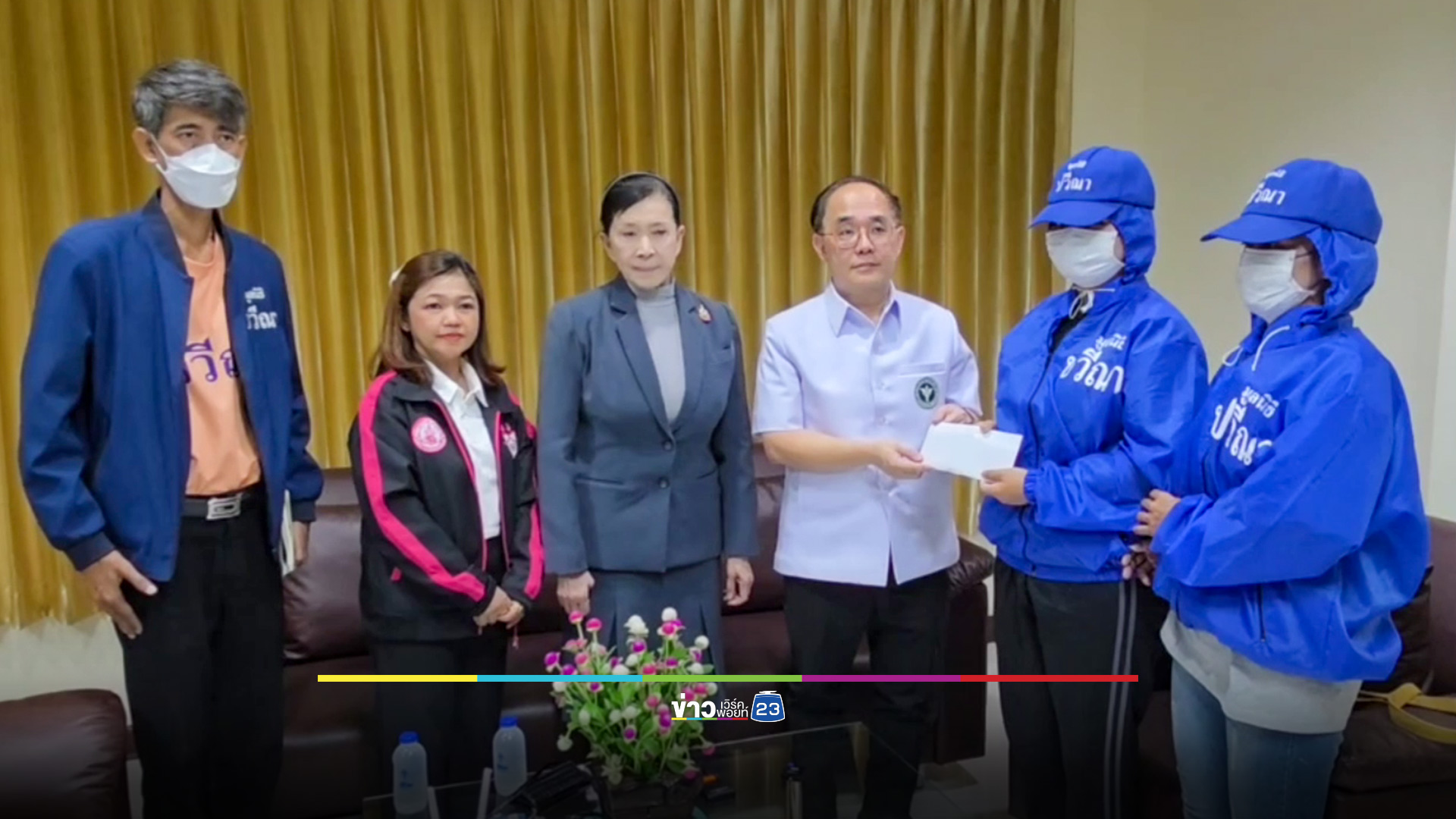 รพ.สามพราน แจง! ประสานครอบครัวแม่วัย 19 ลูกดับหลังคลอดแล้ว แต่ไม่มาพบก่อนเป็นข่าว
