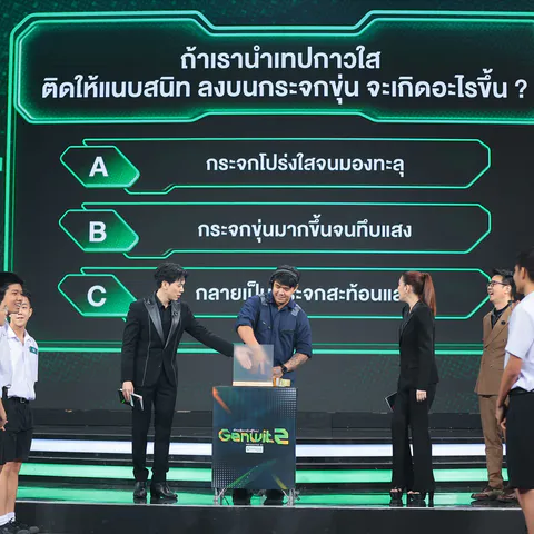 Genwit Ep9 (7)