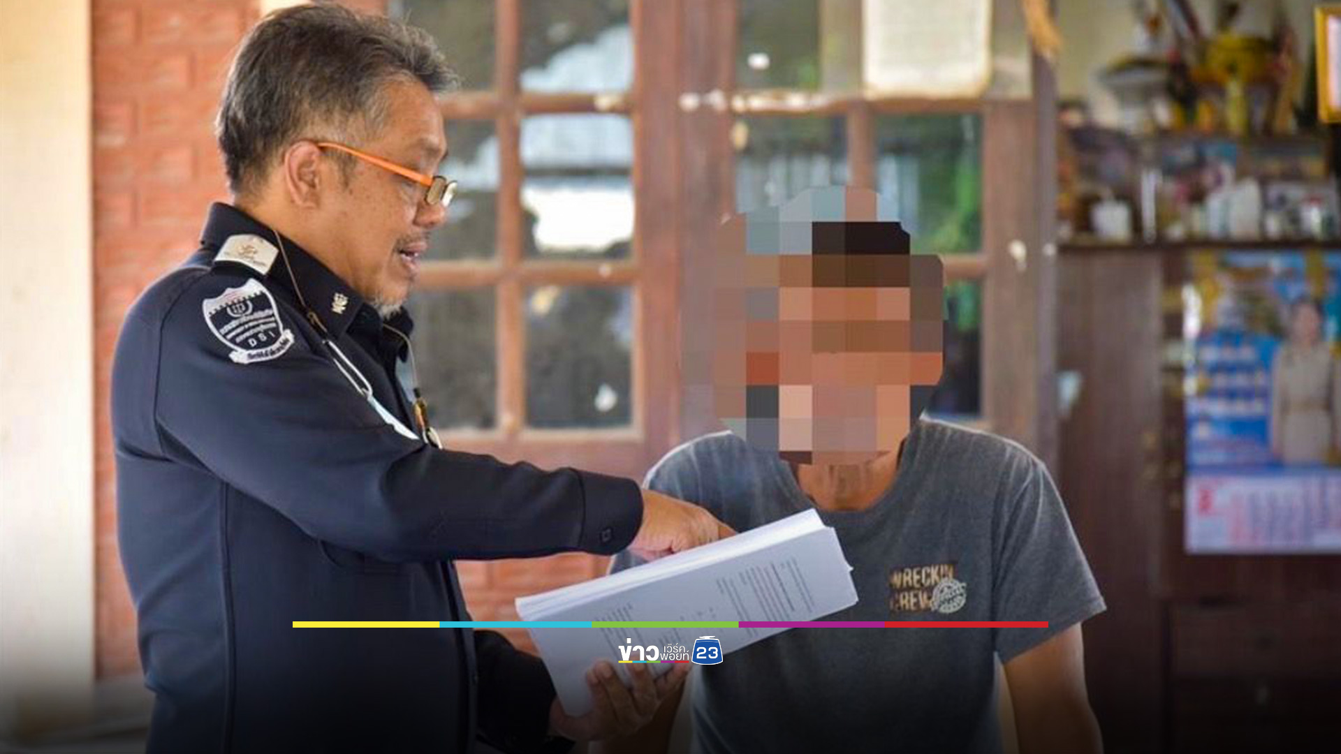 ศาลสั่งคุก 7 ผู้ต้องหา หลอกทำบัตรประชาชนผ่านเฟซบุ๊ก - ชดเชยเงินผู้เสียหาย