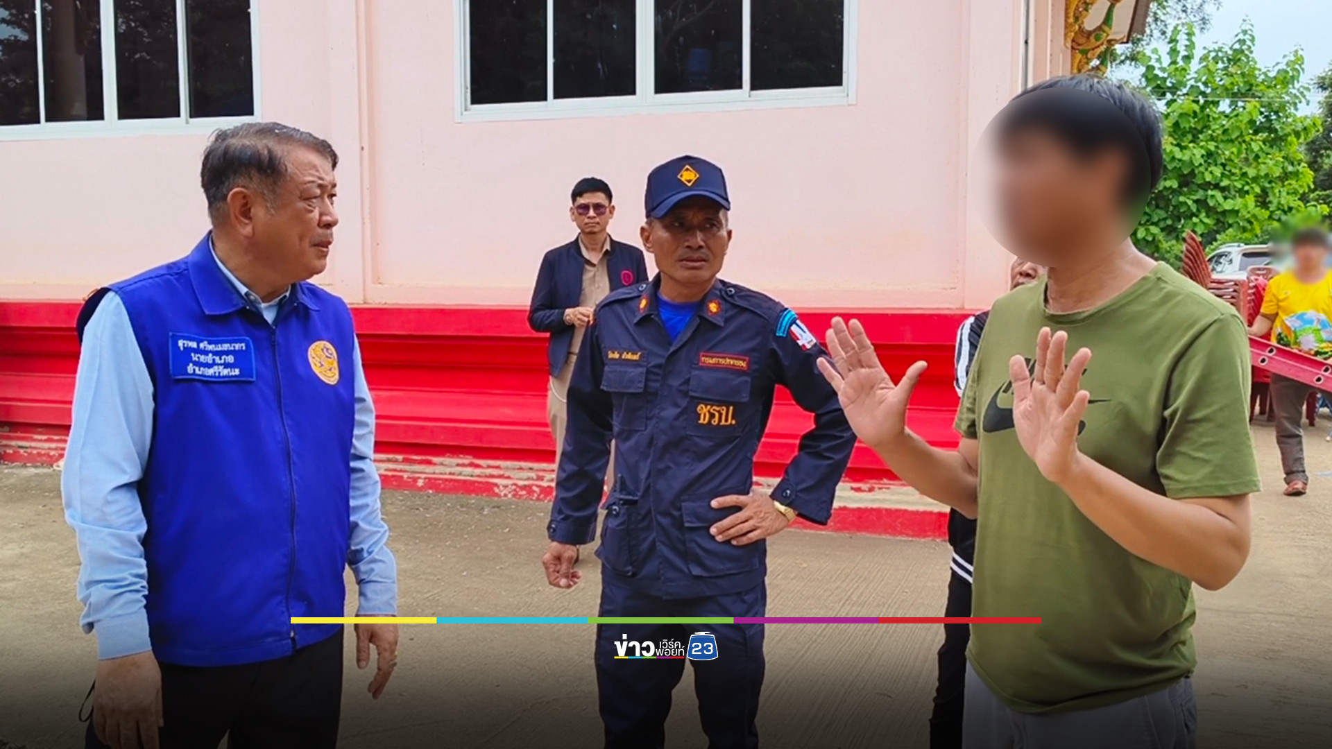 ชาวบ้านที่ศรีสะเกษหงุดหงิด ถูกไล่กลับไปกลับมา รายชื่อหมู่บ้านไม่อยู่ในแผนอพยพ
