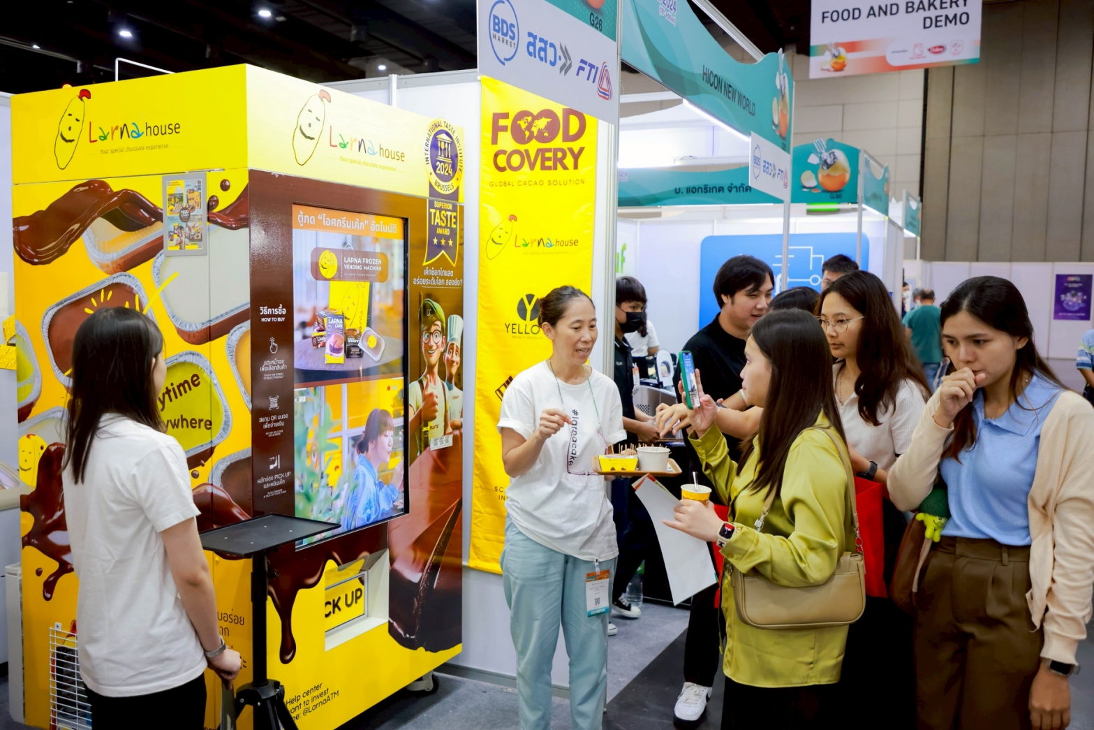 24-27 ก.ค.นี้ เตรียมพบกับ 3 งานแสดงสินค้ายิ่งใหญ่