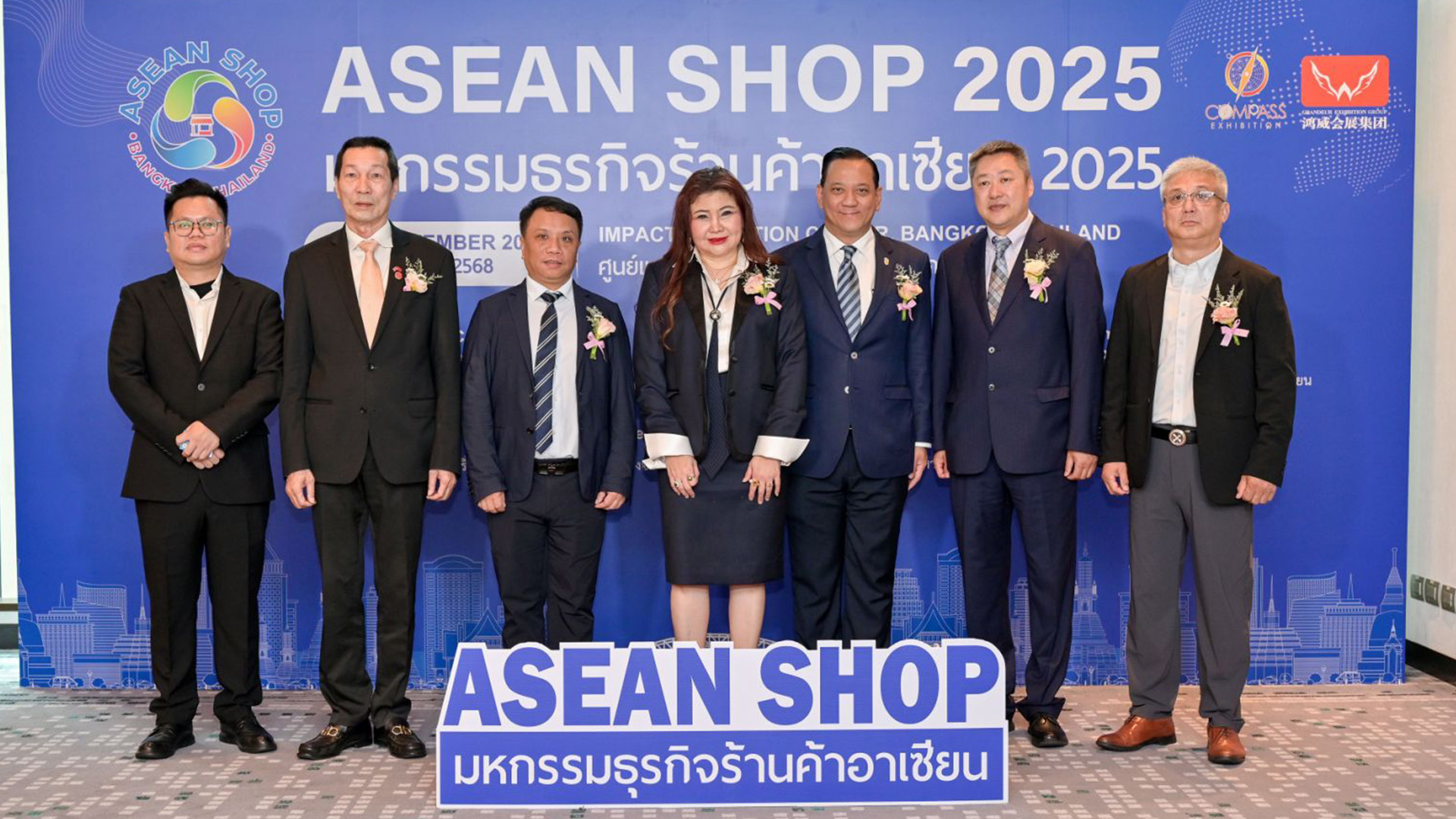 ไทย-จีนผนึกกำลังเตรียมจัดงาน ASEAN SHOP 2025