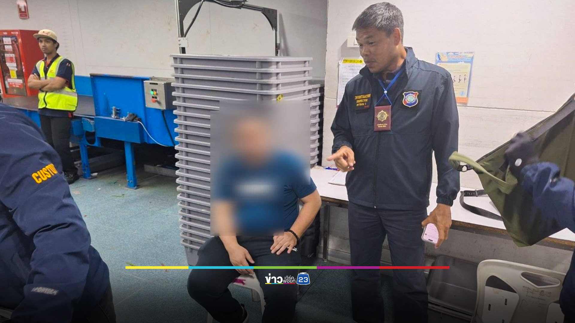 จับกุมต่างชาติ ลักลอบขนยาเสพติดออกนอกประเทศ คาสนามบินภูเก็ต