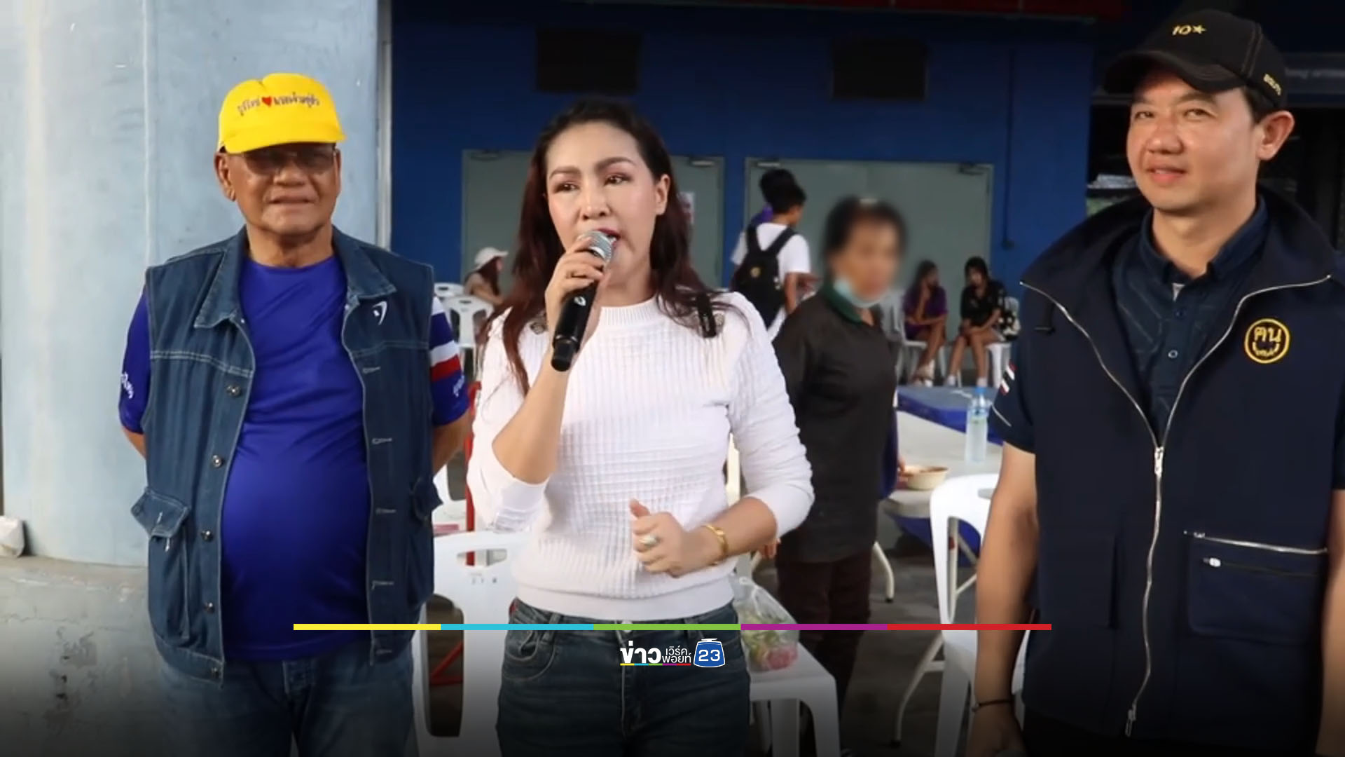 “หญิงลี” ลงพื้นที่บุรีรัมย์ ให้กำลังใจชาวบ้านในศูนย์อพยพ