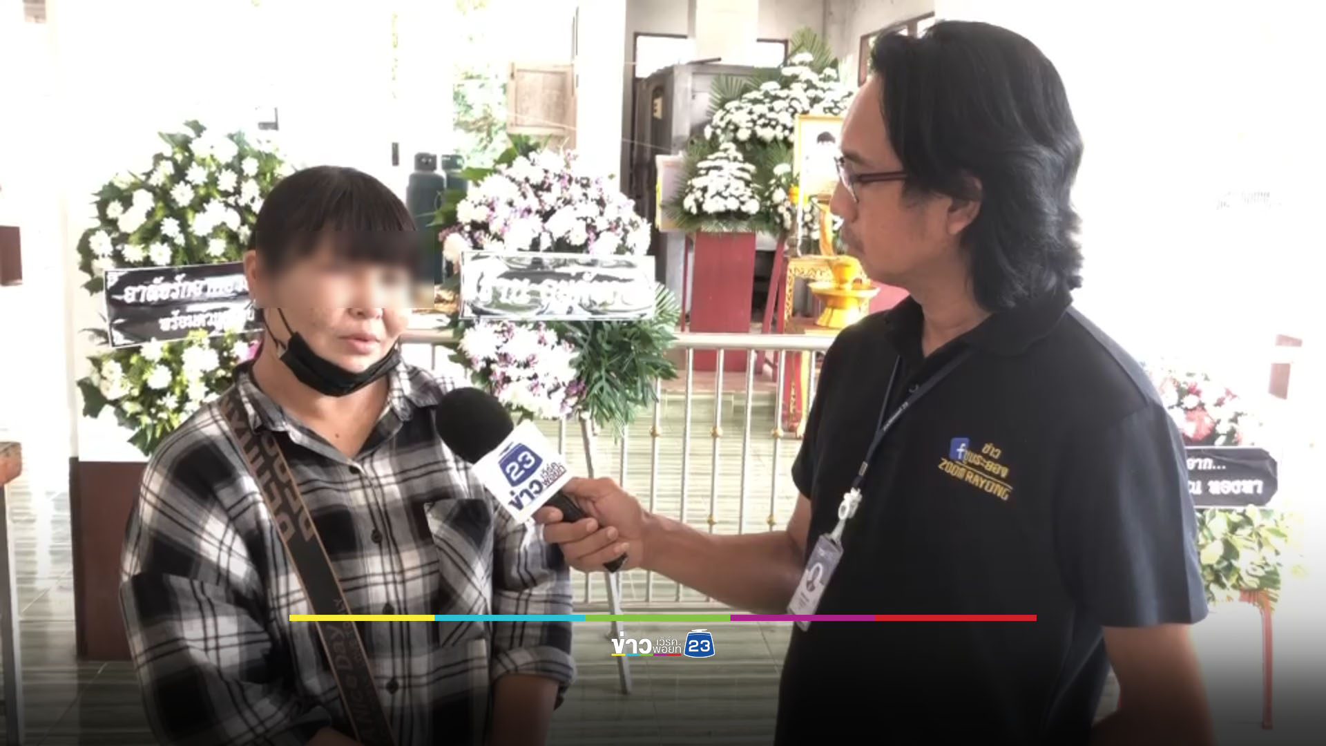 แม่ร้องสื่อ ลูกดับปริศนาแต่มีคนให้เซ็นรับว่าฆ่าตัวตาย