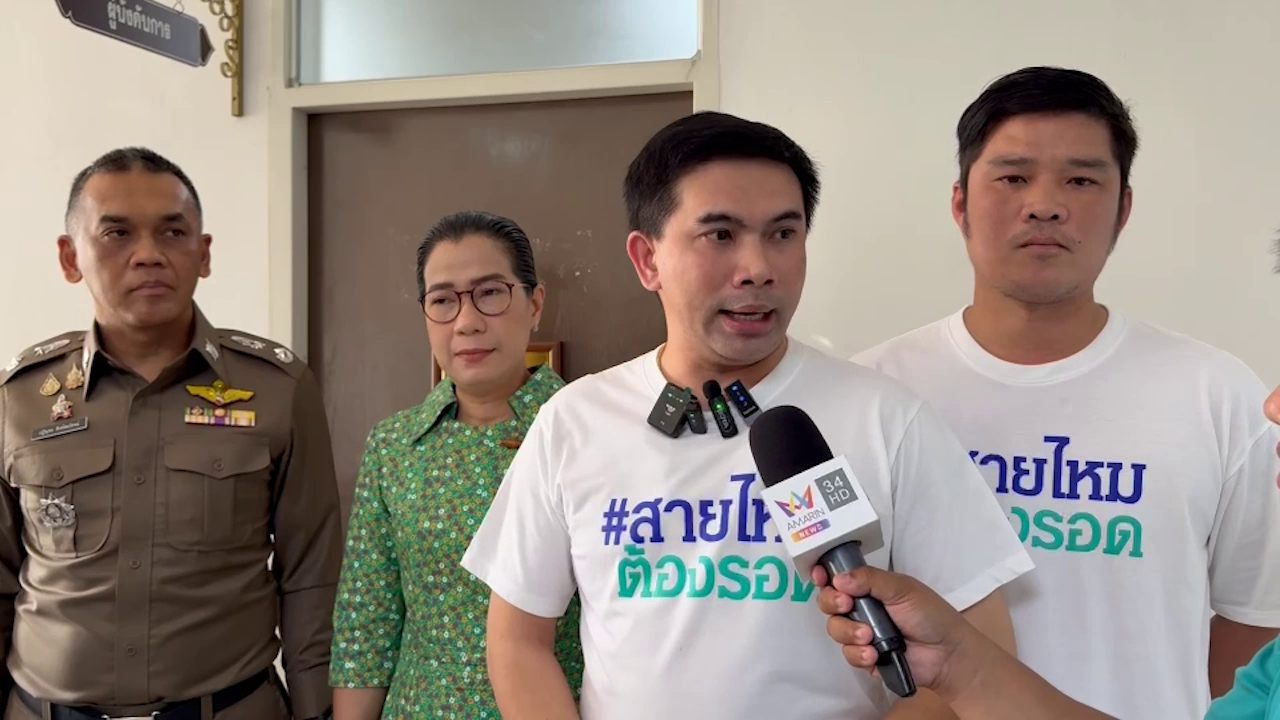 เร่งล่า 2 โจ๋ไล่อริผิดคน เด็ก 4 ขวบ เจอลูกหลงถูกฟันตาบอด