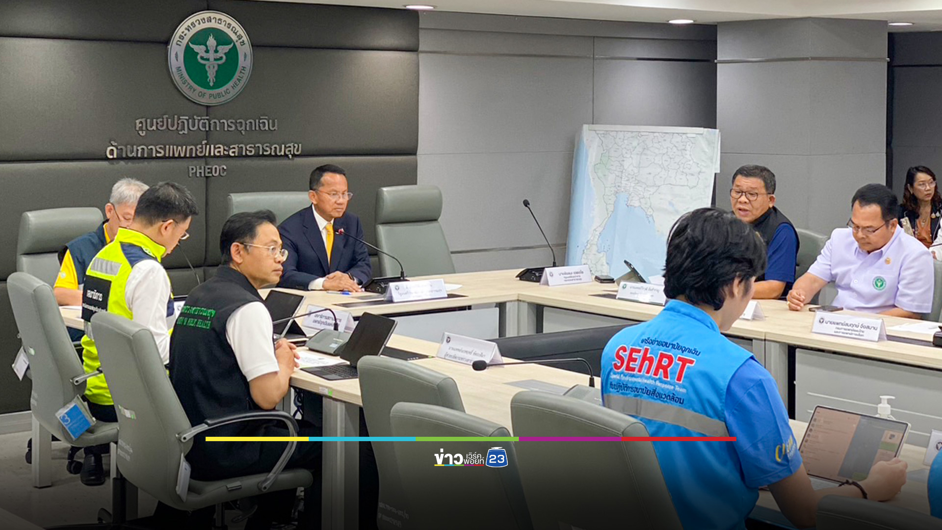 สธ.ย้ายผู้ป่วยในโรงพยาบาล 5 แห่ง 2 จังหวัด "ศรีสะเกษ - สุรินทร์" หลังเหตุปะทะชายแดนไทย-กัมพูชา พร้อมส่งทีม MCATT ลงพื้นที่ดูแลประชาชน