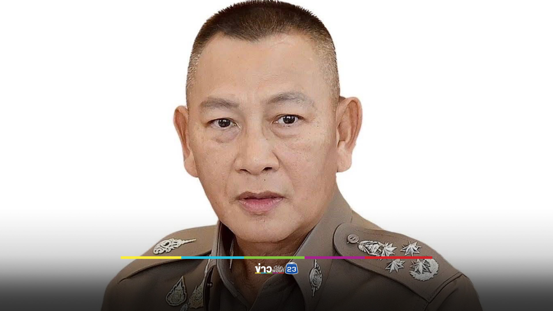 สธ.ย้ายผู้ป่วยในโรงพยาบาล 5 แห่ง 2 จังหวัด "ศรีสะเกษ - สุรินทร์" หลังเหตุปะทะชายแดนไทย-กัมพูชา พร้อมส่งทีม MCATT ลงพื้นที่ดูแลประชาชน