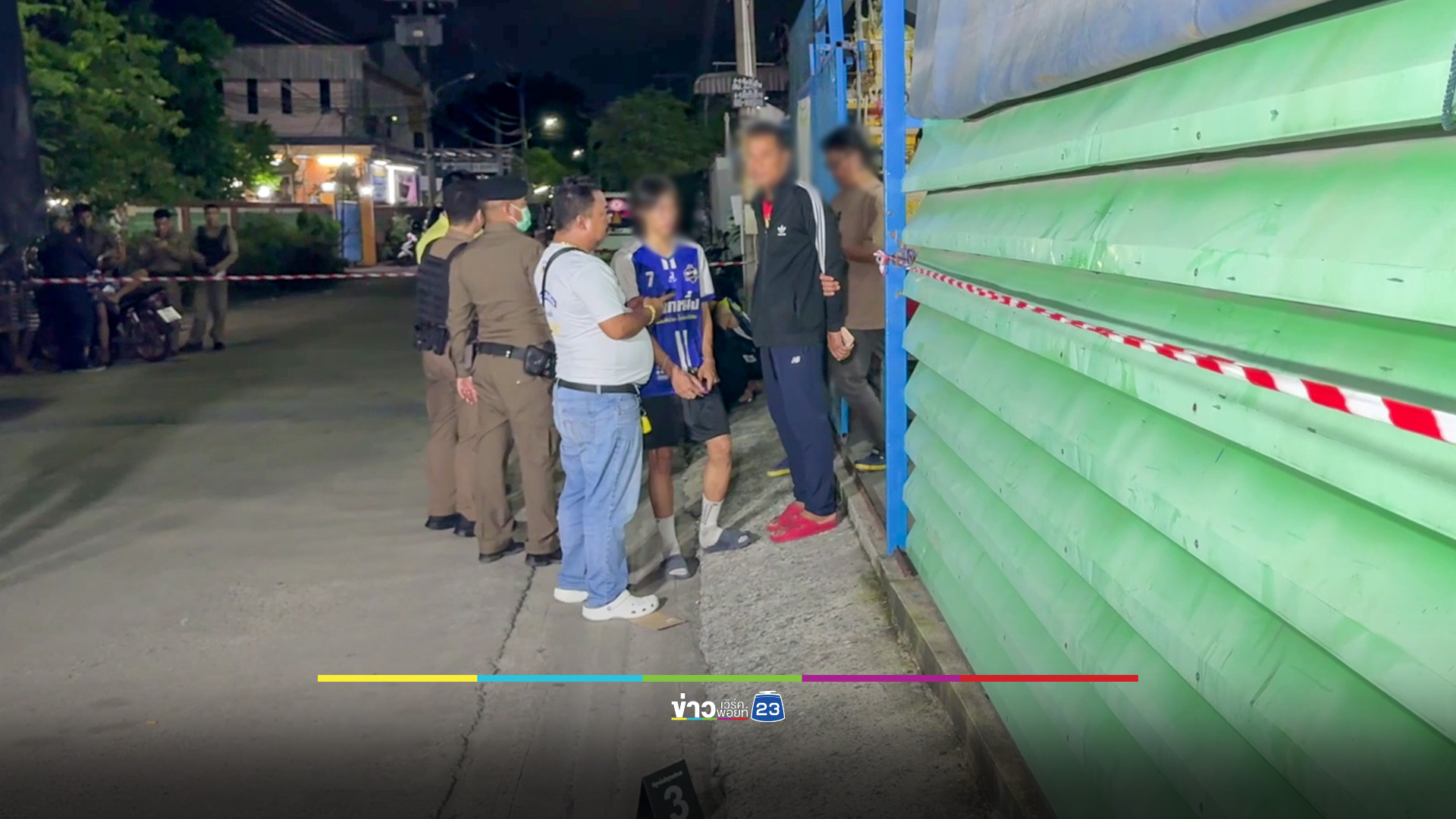 รวบแล้ว "2 มือปืน" ยิงอริดับ 2 เจ็บ 1 ที่สนามฟุตบอล อ้างโดนท้าทายประจำ