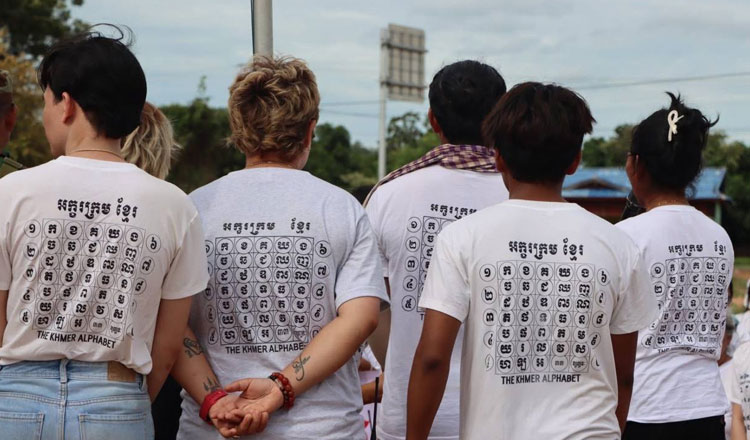 แนะชาวเขมรที่จัดม็อบเคลม “อักษรไทย” ขอให้ไปเคลมกับชาว “ปัลลวะ”