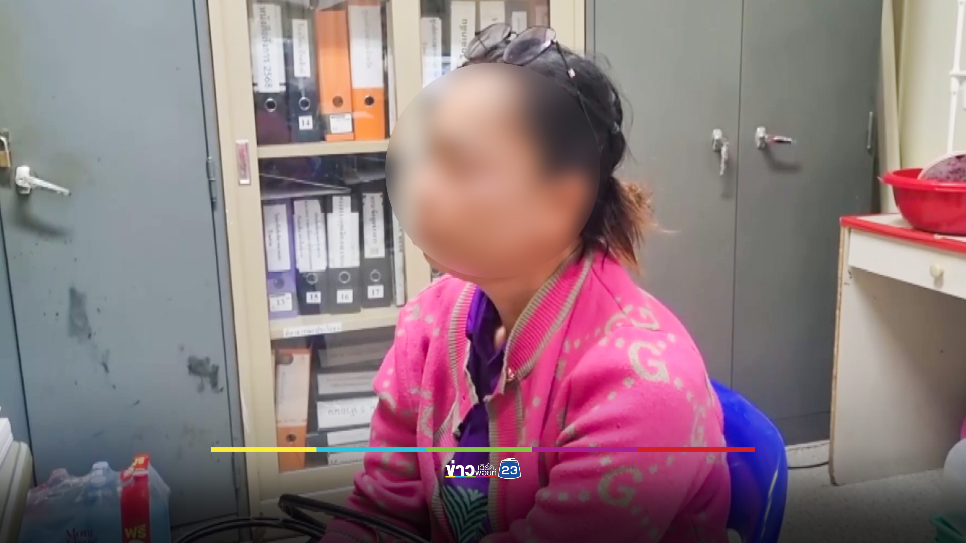บุกรวบเจ้าแม่เงินกู้ ปล่อยกู้ 3 พัน ลูกหนี้ส่งดอกไปครึ่งแสนยังตามทวง