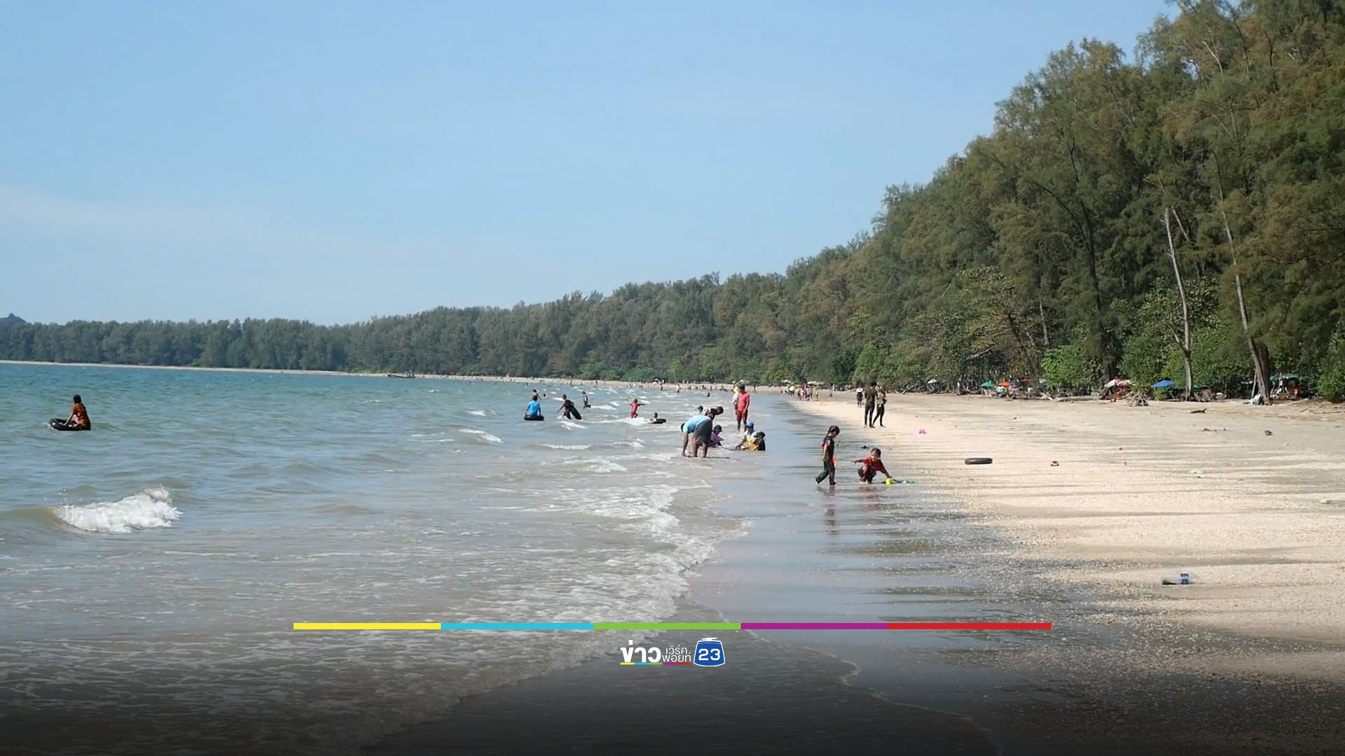 โอด เศรษกิจตรังร่วง วอนรัฐเร่งดัน “เที่ยวไทยคนละครึ่ง”