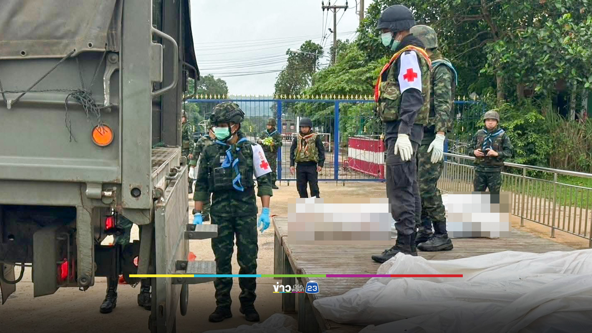 ทหารไทยนำศพทหารกัมพูชา 12 ราย ส่งกลับประเทศ