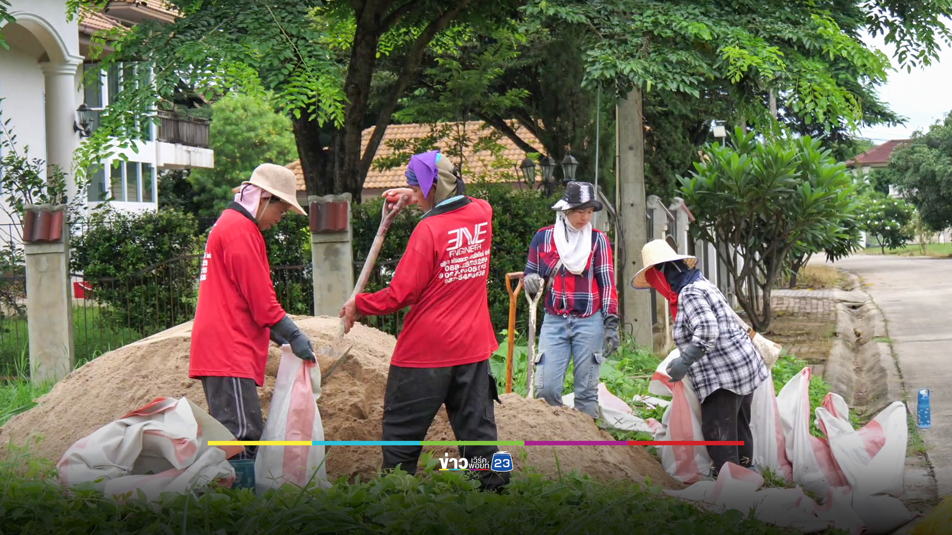 ปภ.วางเครื่องสูบน้ำขนาดใหญ่ช่วย 250 ครอบครัว ป้องกันน้ำท่วมเชียงใหม่ซ้ำรอยปี 67