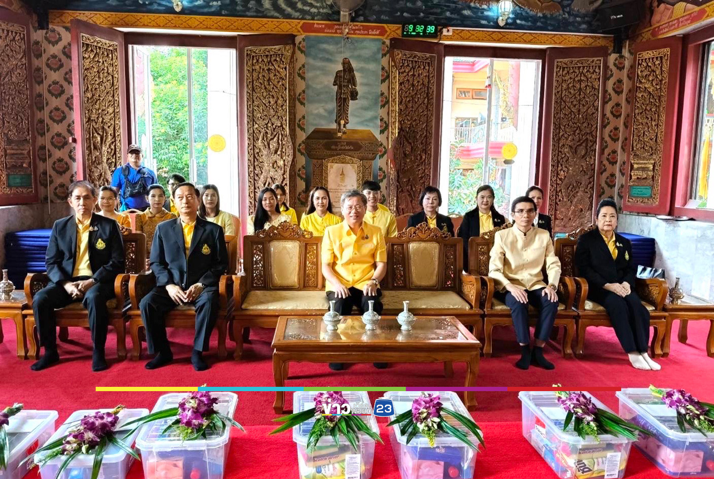 บำเพ็ญสาธารณกุศลเฉลิมพระเกียรติ