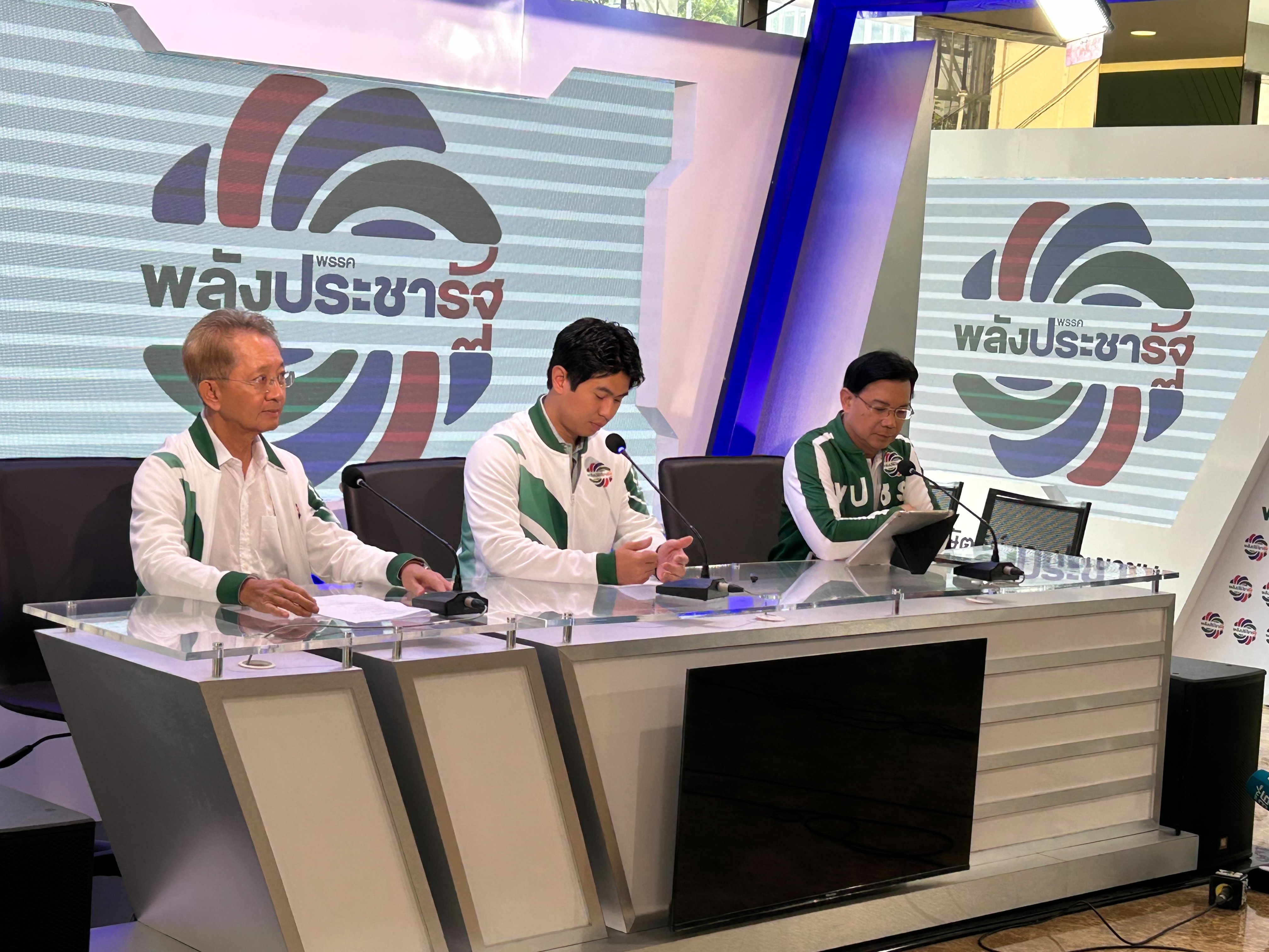 พปชร.ถล่มรัฐบาล อ่อนข้อ-ปล่อยกัมพูชาใส่ร้ายไทยบนเวทีโลก
