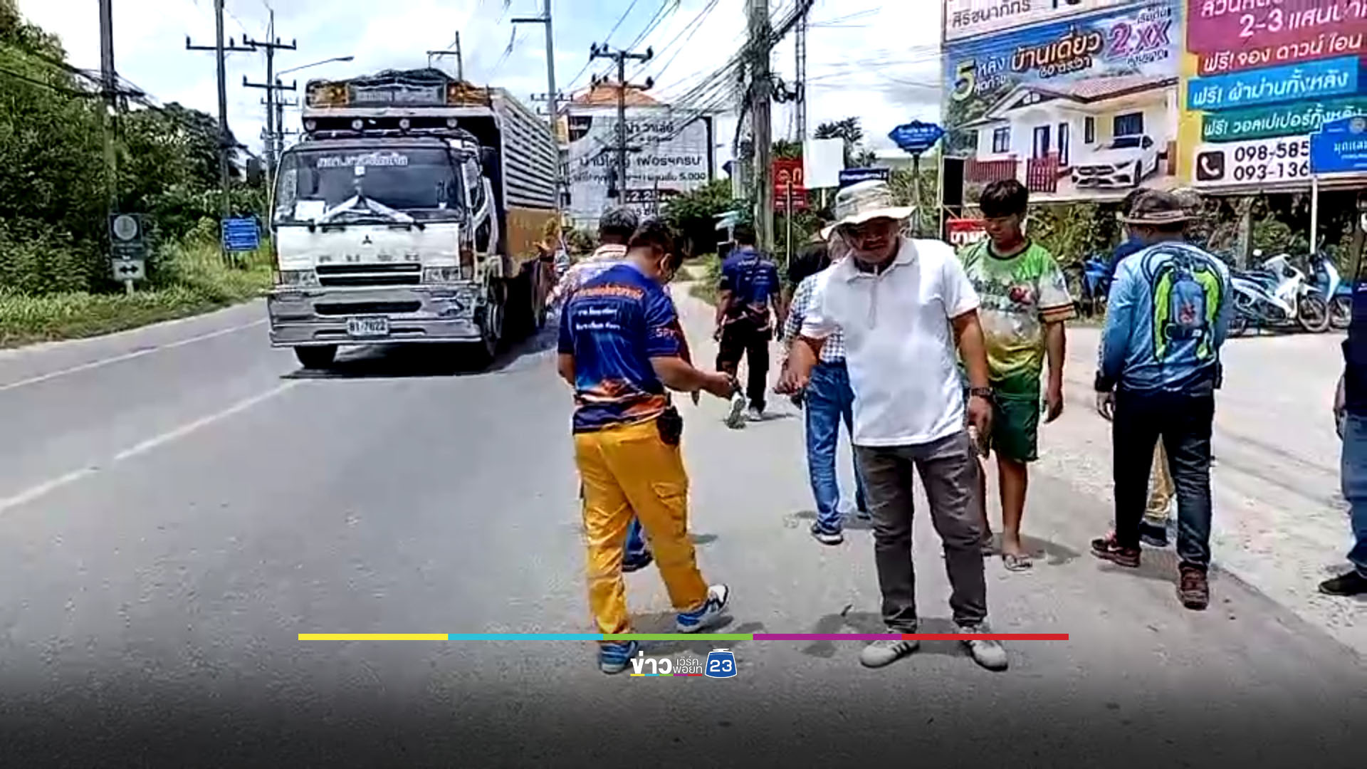 มือดีแอบโรยตะปูบนถนน รถเหยียบยางรั่วระนาว