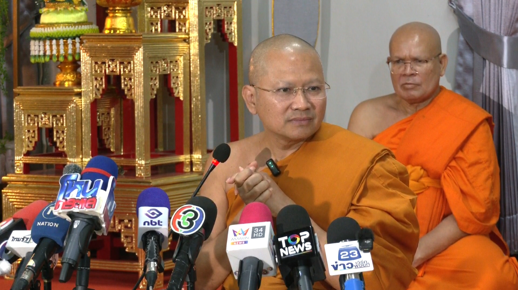 เจ้าอาวาสวัดใหม่ยายแป้นแถลง ขอโทษกรณีพระลูกวัดพัวพันสีกา ก.