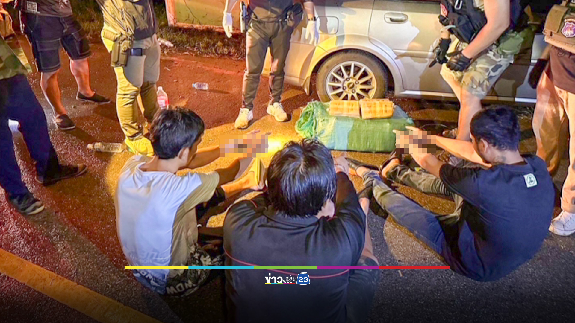 ตชด.ไล่ล่าจับกุม 3 ผู้ต้องหา พร้อมยาบ้า 2.8 แสนเม็ด