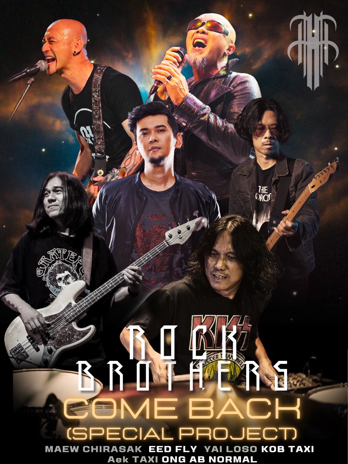 ROCK BROTHERS คัมแบ็กปลุกกระแสเพลงร็อกไทย