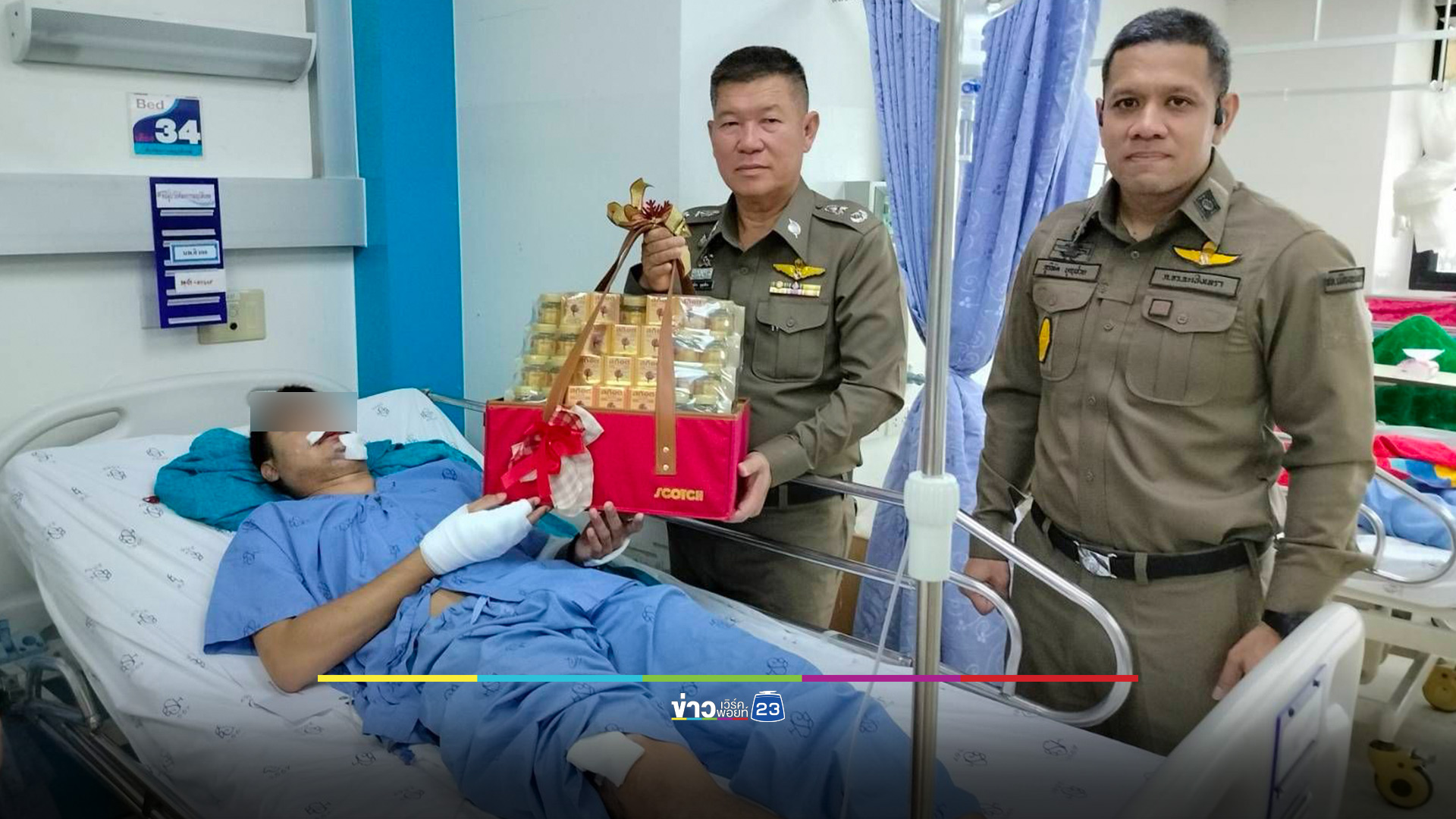 เด็กแว้นป่วนเมือง ตำรวจเข้าสกัด ถูกปาดหน้าล้ม ตร.เจ็บ 2 นาย