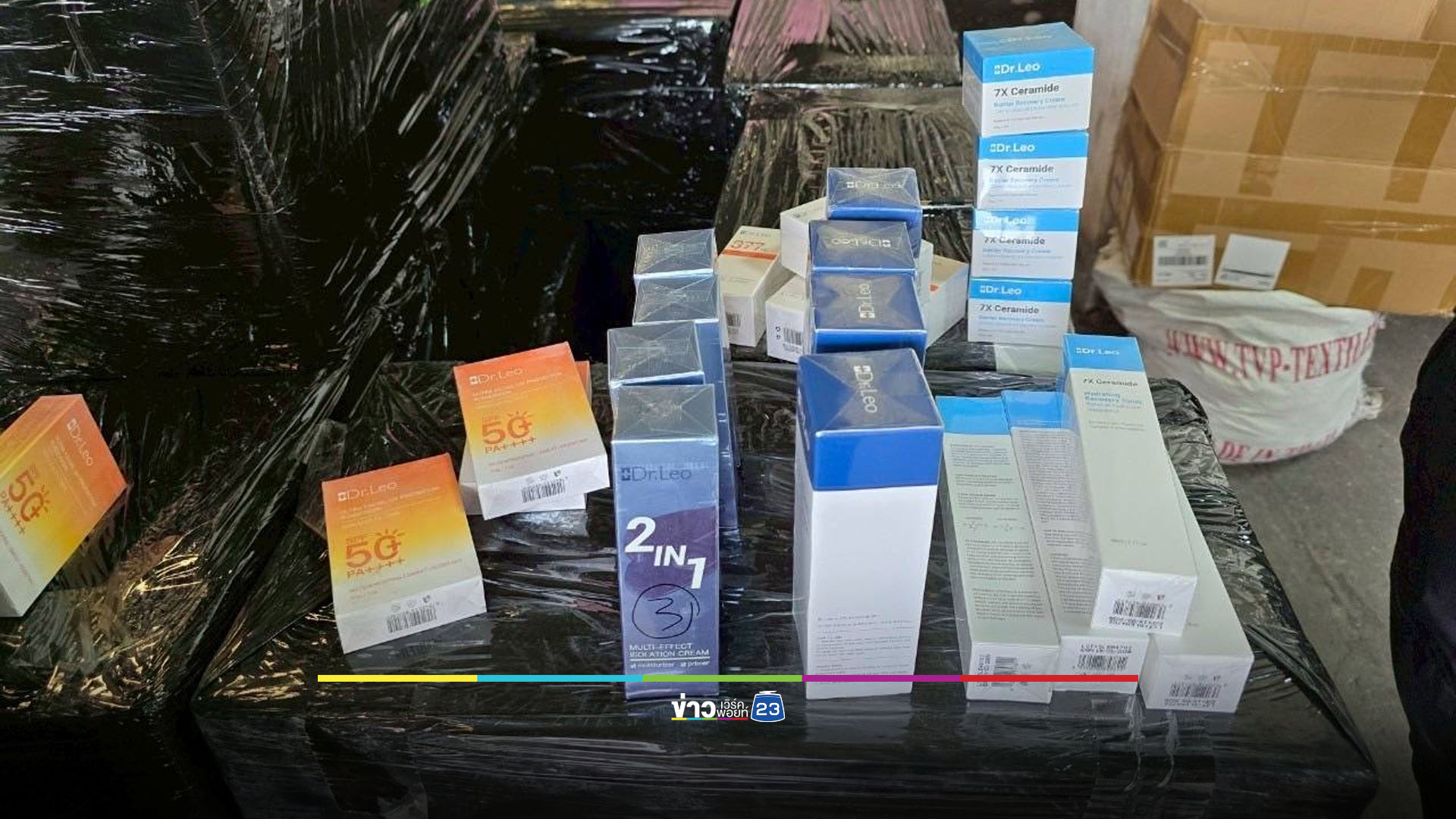 ทลายโกดังสินค้าเถื่อน ทั้งสกินแคร์-ของใช้ในบ้าน รวม 20 ล้านบาท