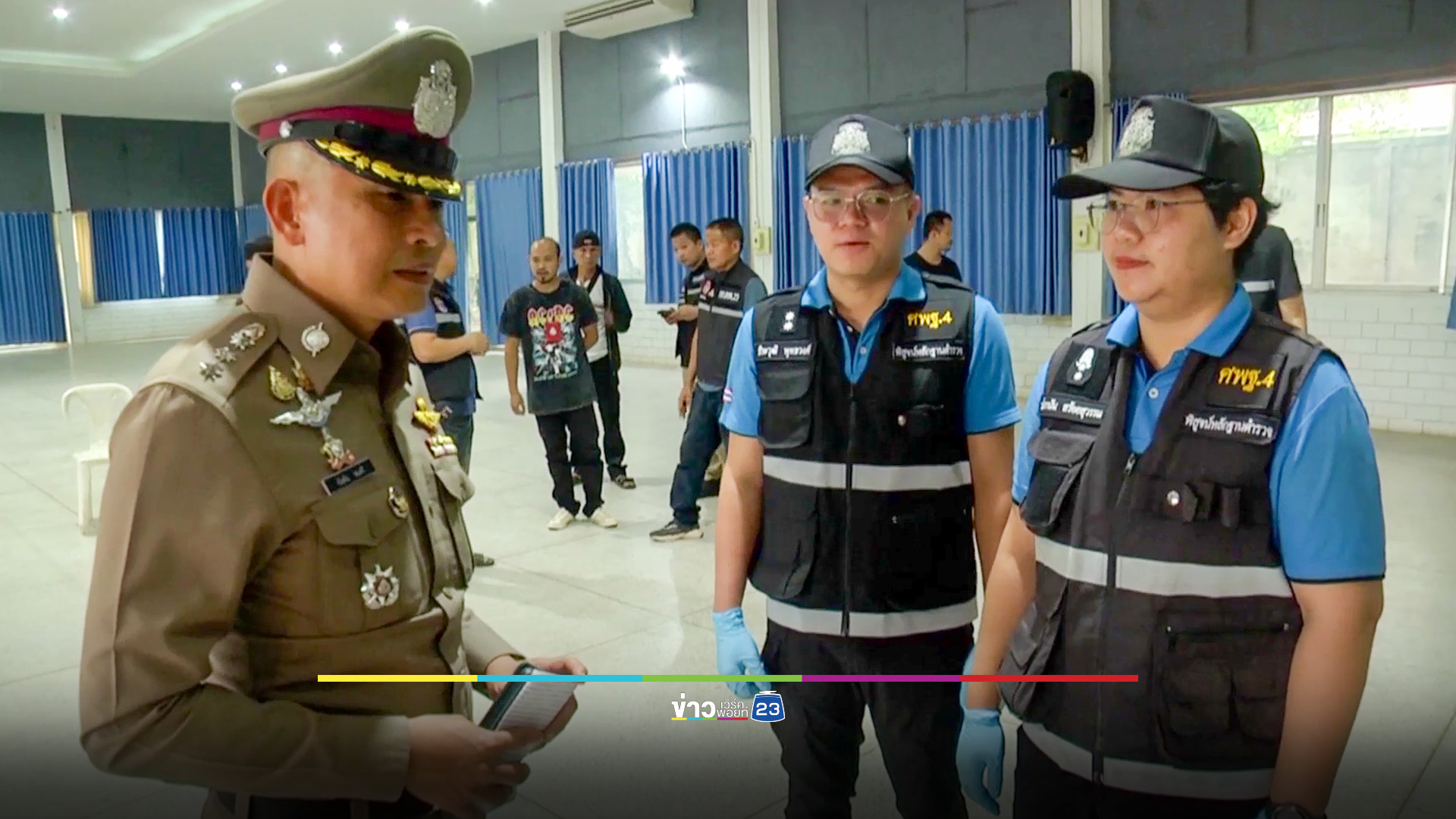 ตชด.จับ 6 ผู้ต้องหา พร้อมยึดยาไอซ์ครึ่งตัน