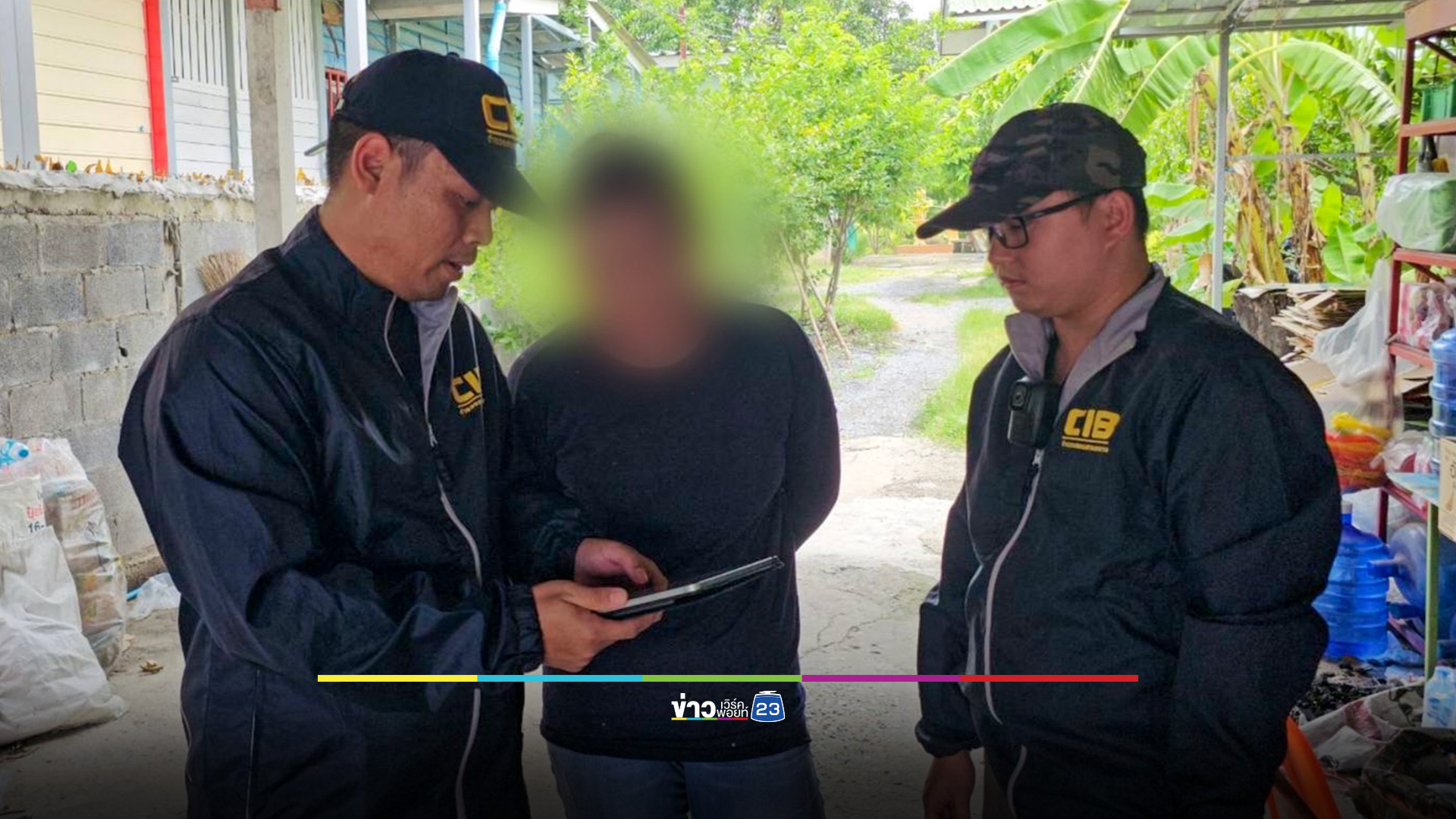 รวบนางนกต่อ หนีคดีปล้นทรัพย์นาน 14 ปี