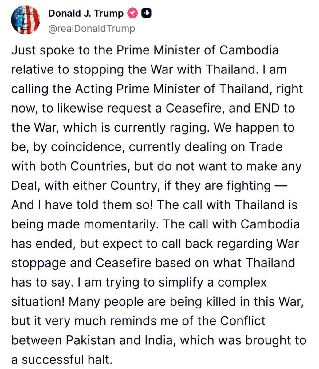 “ทรัมป์” ทำสำเร็จ! “ฮุน มาเนต - ภูมิธรรม” รับปากจะหันหน้าคุยหยุดยิง