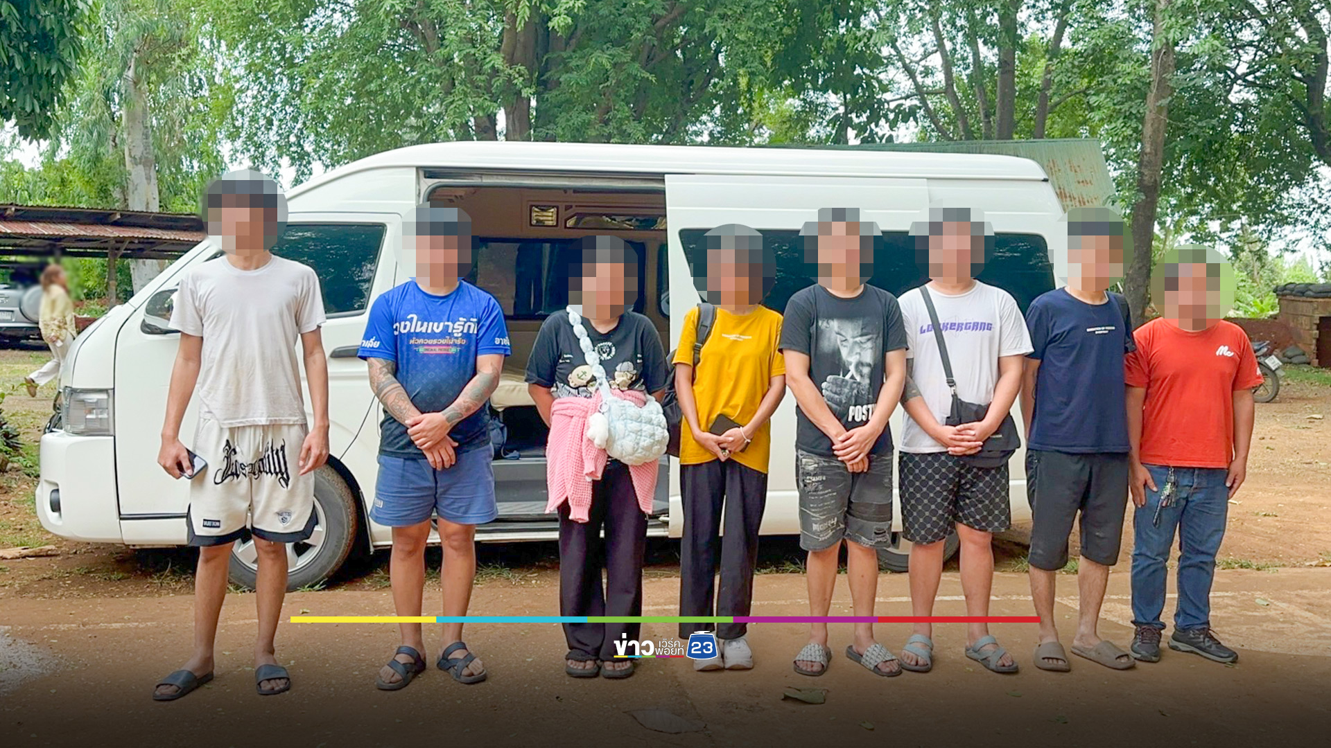 สกัดจับกลุ่มคนไทย ลอบเข้าเมือง หลังกลับจากทำงานที่กัมพูชา