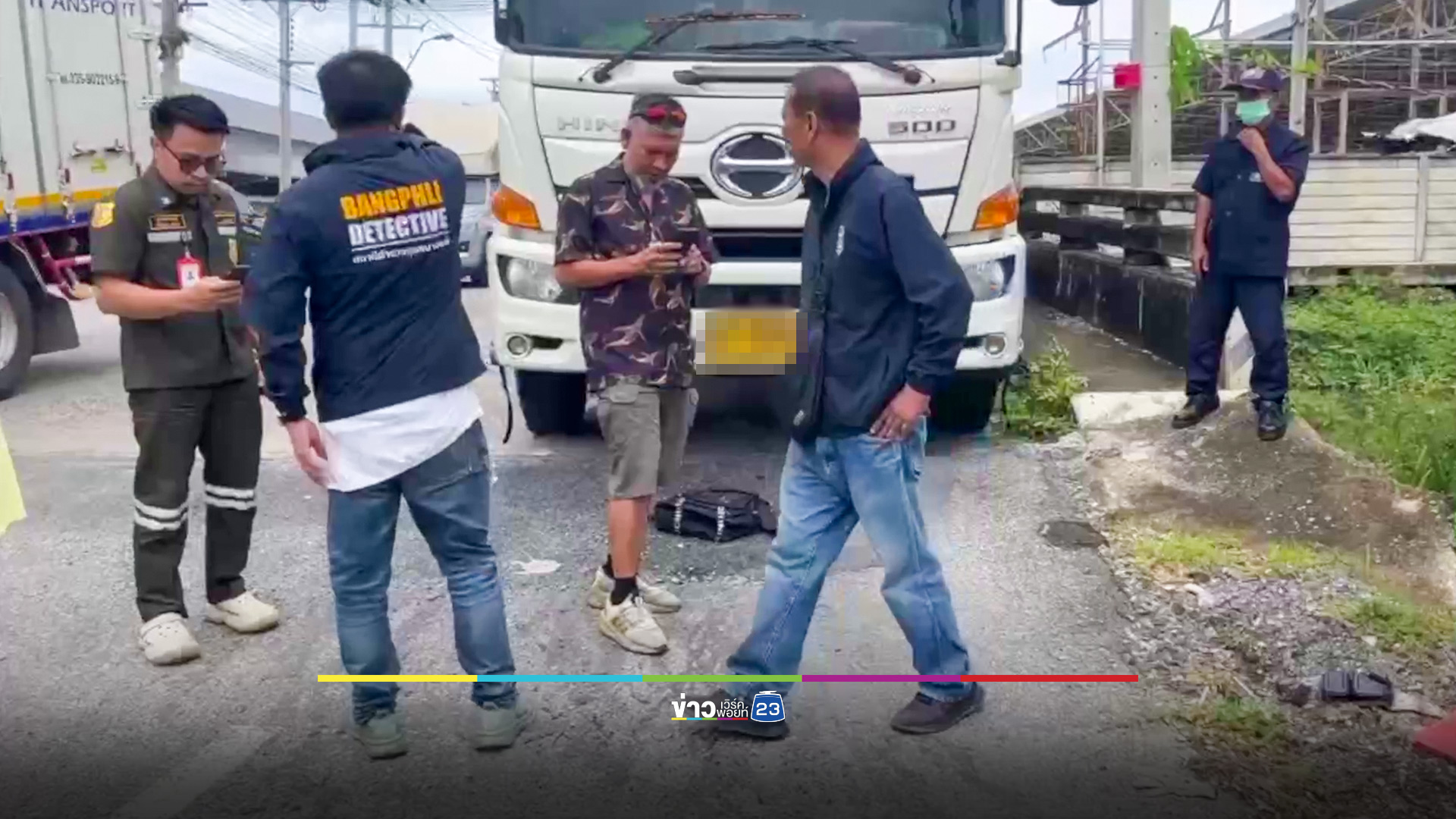 ชาวบ้านพบเด็กทารกแรกเกิด ถูกจับยัดกระเป๋าวางทิ้งข้างถนน โร่แจ้งกู้ภัยช่วย