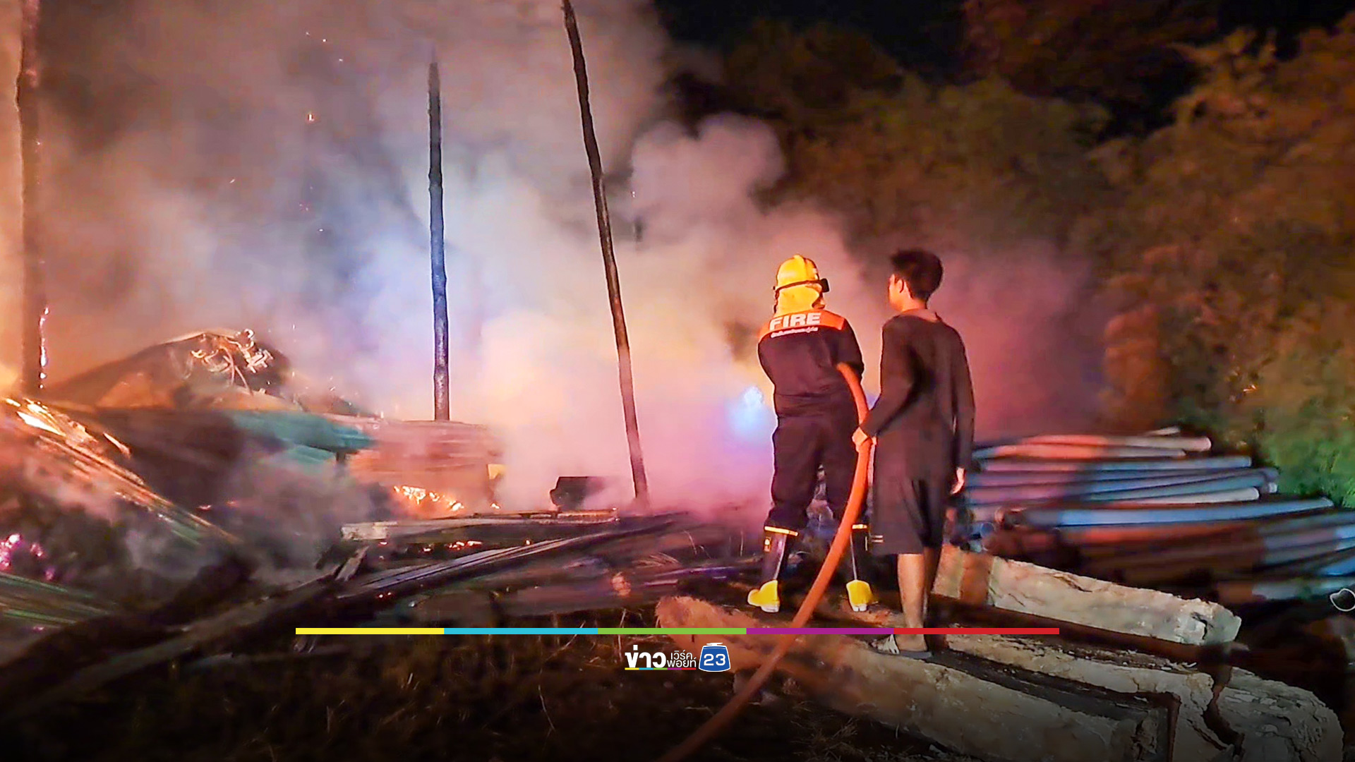 เพลิงไหม้โรงเก็บฟางอัดไม้กระดานวอด สุญ 8 แสนบาท