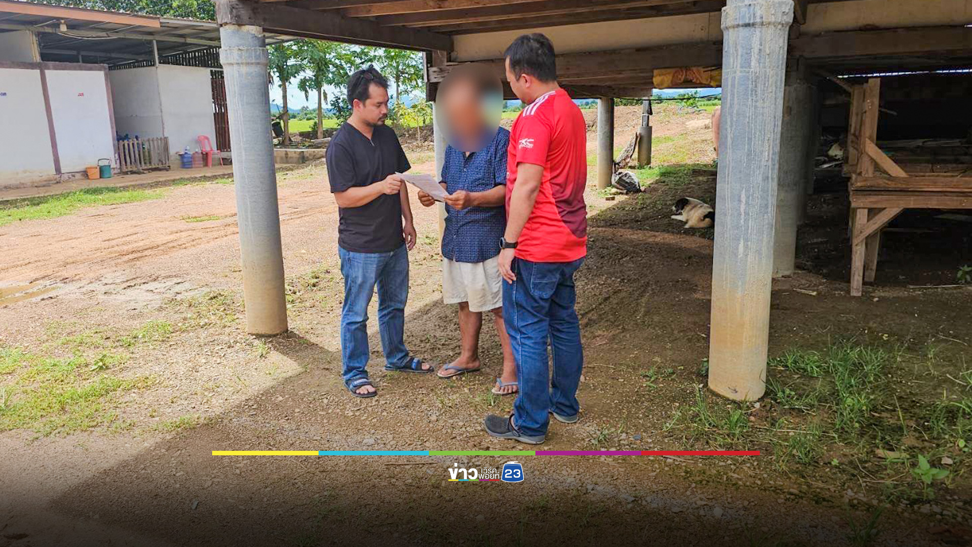 หนีไปบวช ไม่รอด! CIB รวบอดีต ขรก.สรรพากรหื่น ล่วงละเมิดเด็กหญิง