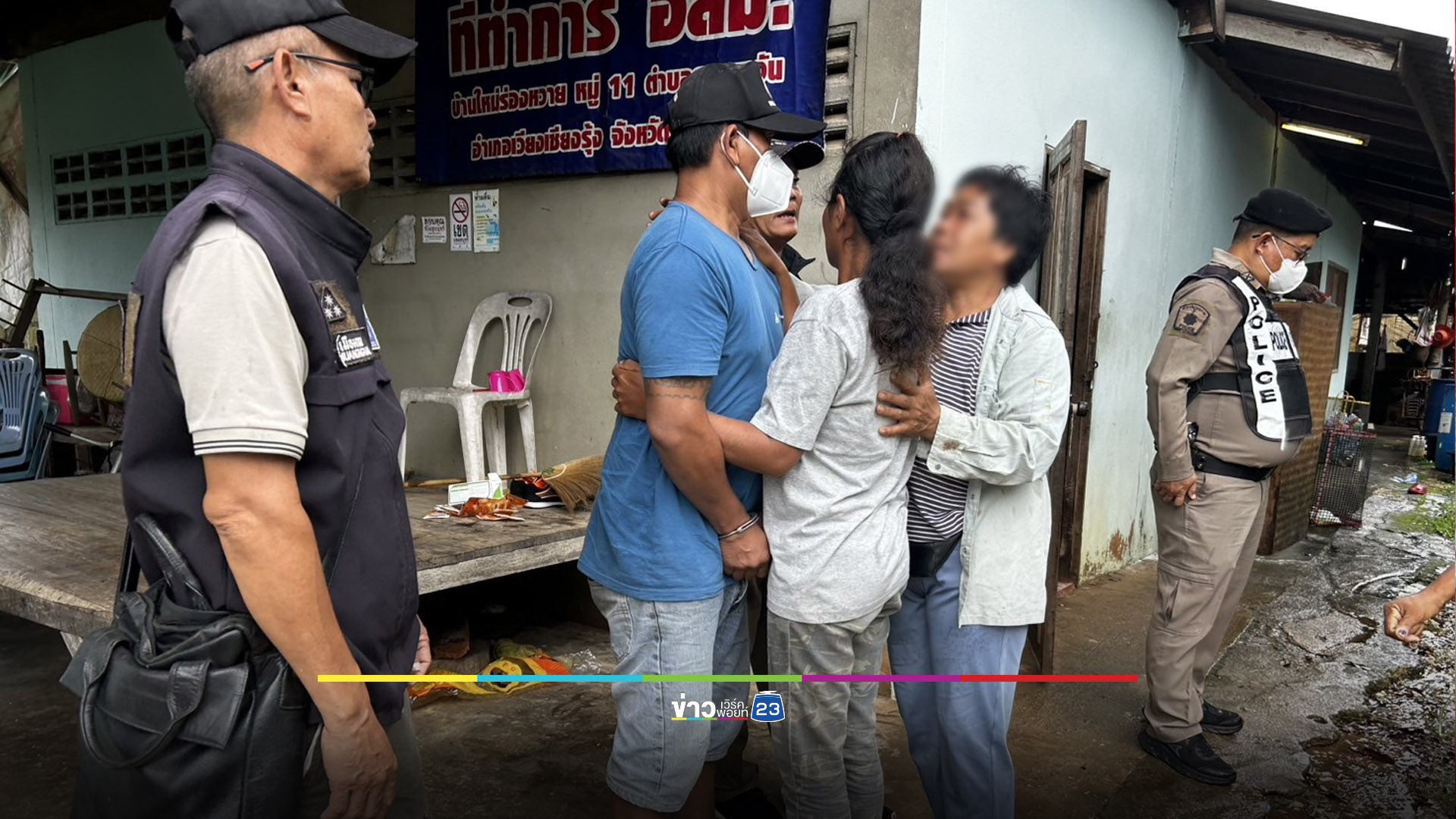 ทวงโฉนดคืนหลายปี น้าเขยบ่ายเบี่ยง หลานฉุนยิงน้าเขยเจ็บ