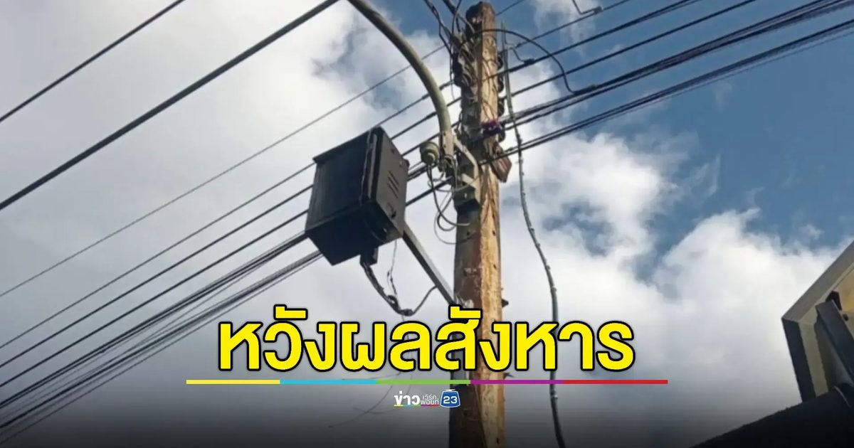 รถทหารเจาะไอร้องถูกลอบบึ้ม ขณะตรวจกล้อง วจป.ถูกเผา