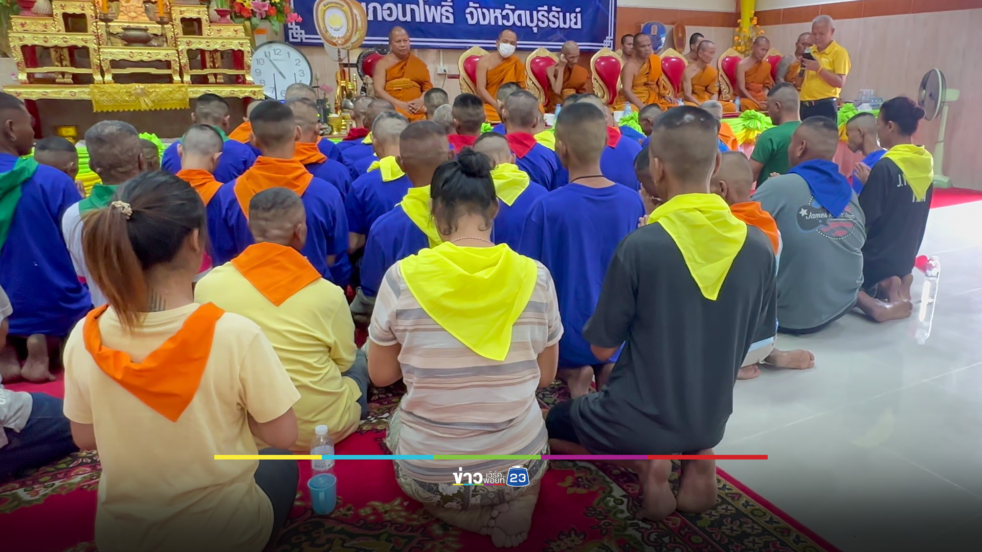 กว่าพันคนรวมตัว ใช้ "วัดหงษ์" บุรีรัมย์ ปฏิญาณงดเหล้าเข้าพรรษา