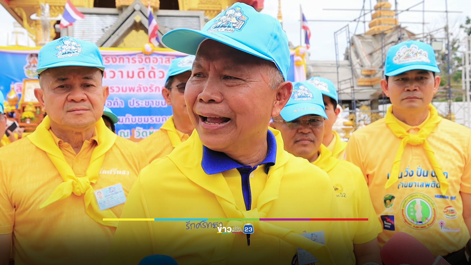 กว่าพันคนรวมตัว ใช้ "วัดหงษ์" บุรีรัมย์ ปฏิญาณงดเหล้าเข้าพรรษา