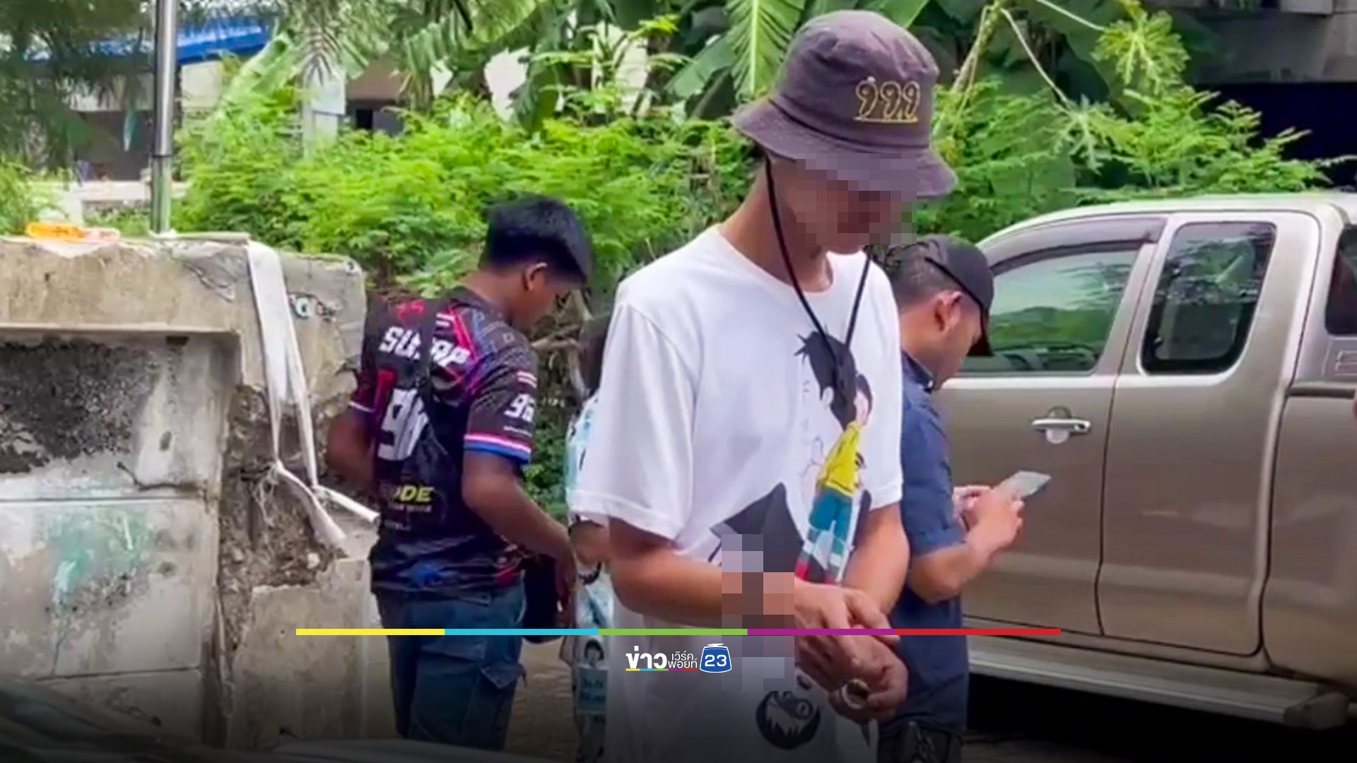 ไอซ์ 1 ใน 5 ทีมแก๊งเสือปุ่น ย่องเข้ามอบตัวคดีปล้นเงิน