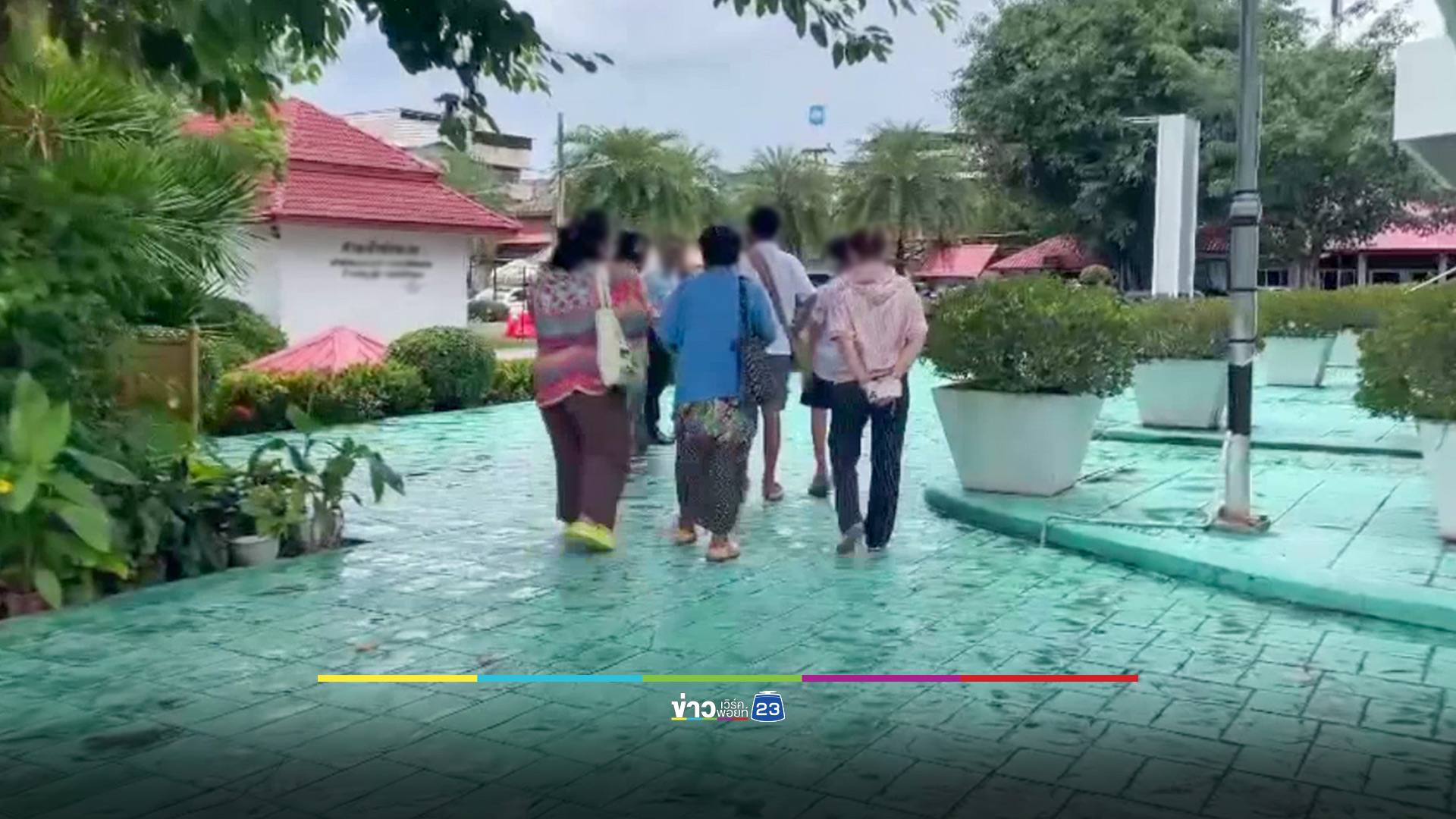 ครูใหญ่โรงเรียนชายแดน กินบวบเด็กกว่า 8-9 คน