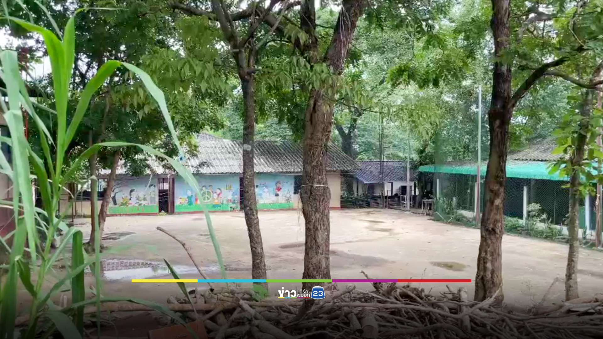 ครูใหญ่โรงเรียนชายแดน กินบวบเด็กกว่า 8-9 คน