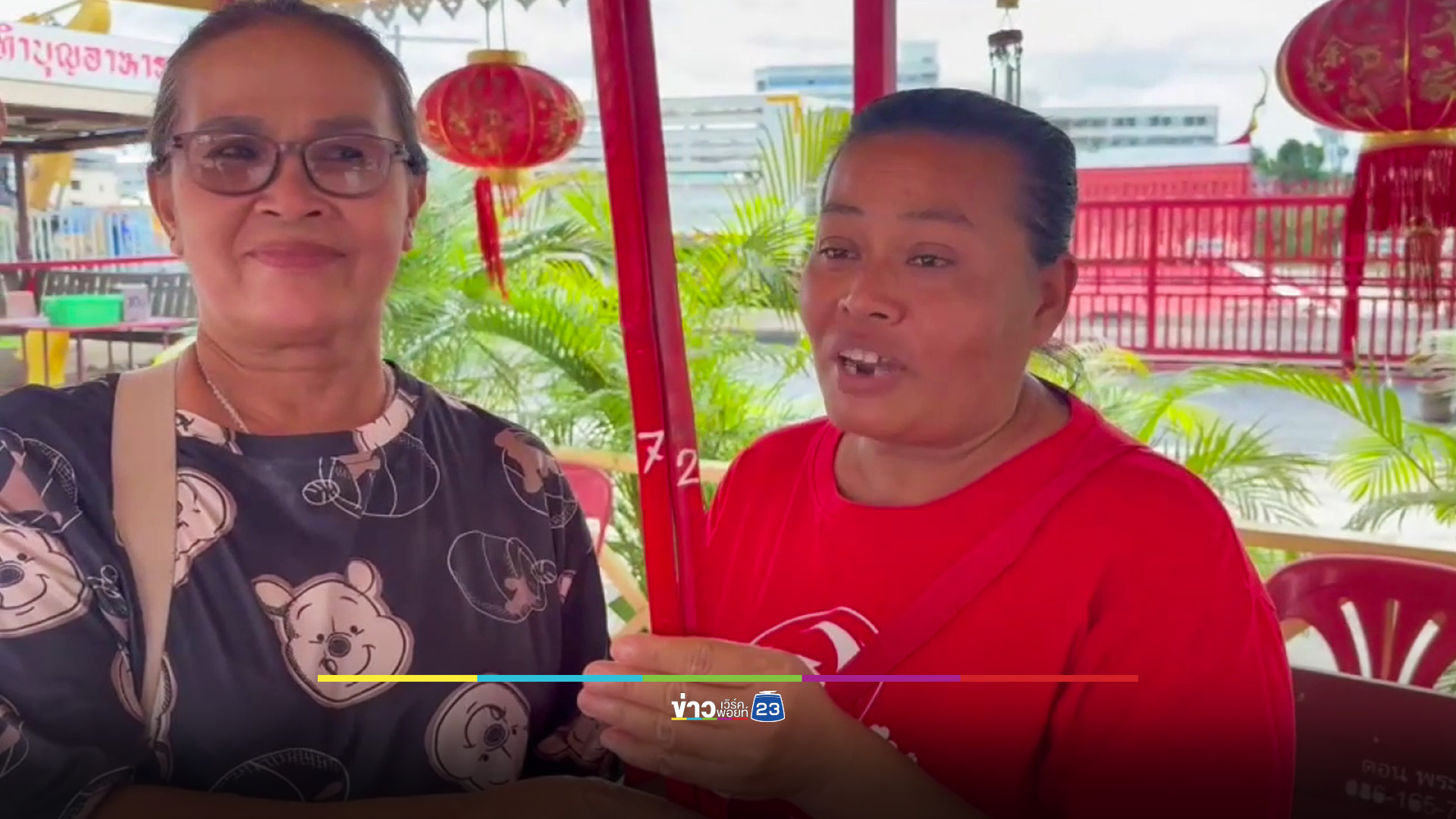 มาแล้ว! เลขเด็ดท้าวเวสสุวรรณ วัดสนามชัย แม่ค้าทอดมันได้รางวัลใหญ่งวดที่แล้ว ลุ้นอีกงวดนี้