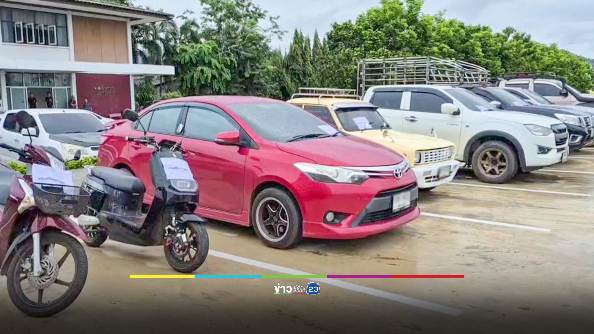 ทะลายเครือข่ายยาเสพติดรายใหญ่ รวบ 5 ผู้ต้องหา ยึดทรัพย์กว่า 408 ล้านบาท