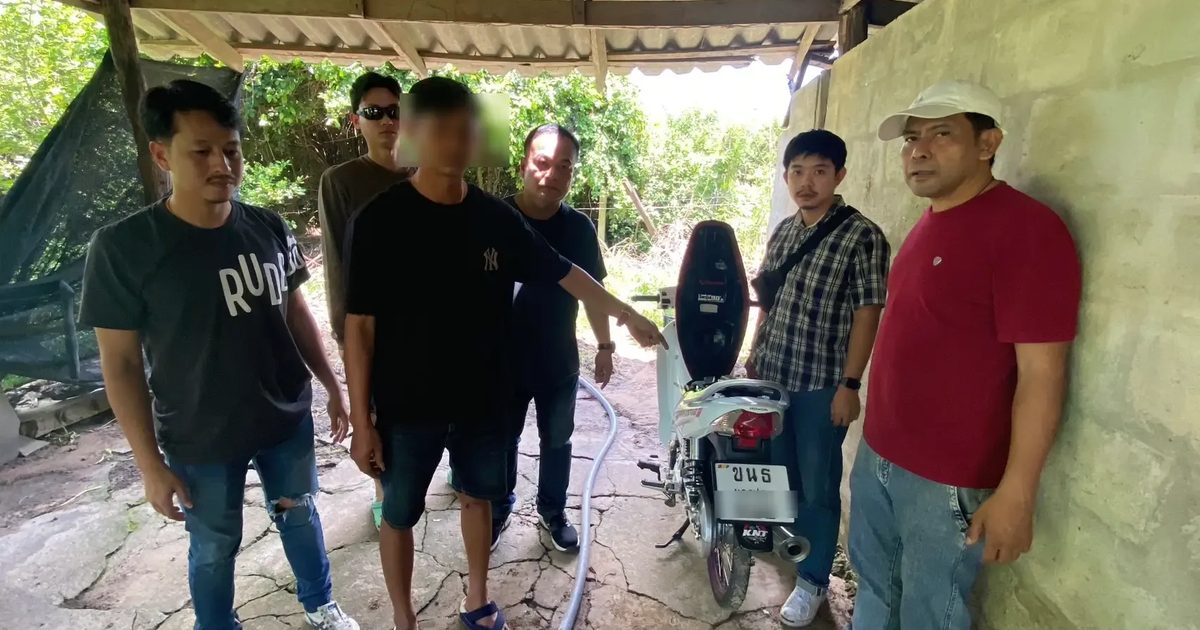 มือปืนกลุ่ม สท. มอบตัวหลังยิงดับหนุ่มนักดับเพลิงขอชนแก้วคาร้านโอเกะ