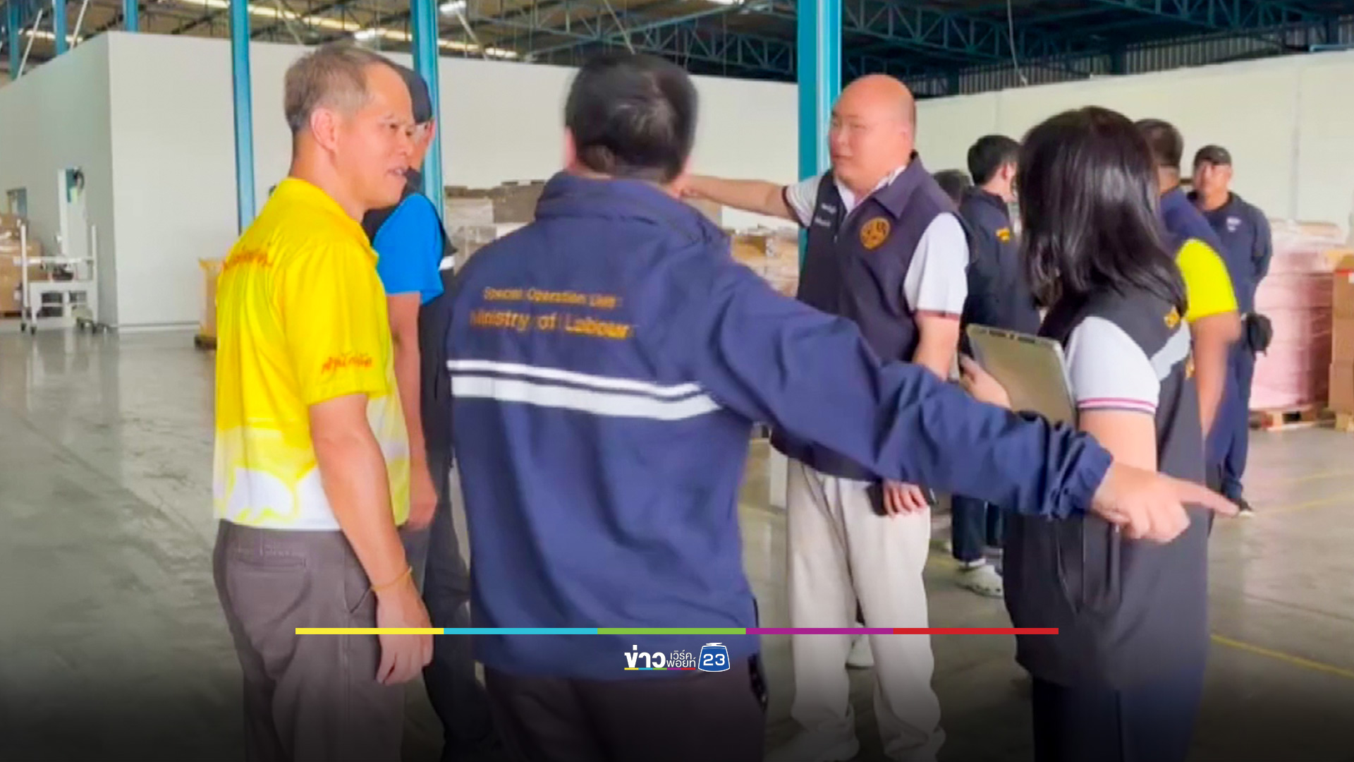 ทลายโรงงานผลิตเครื่องสำอางจีนเถื่อน รวบจีนต่างด้าว 15 ราย - สั่งปิดโรงงาน